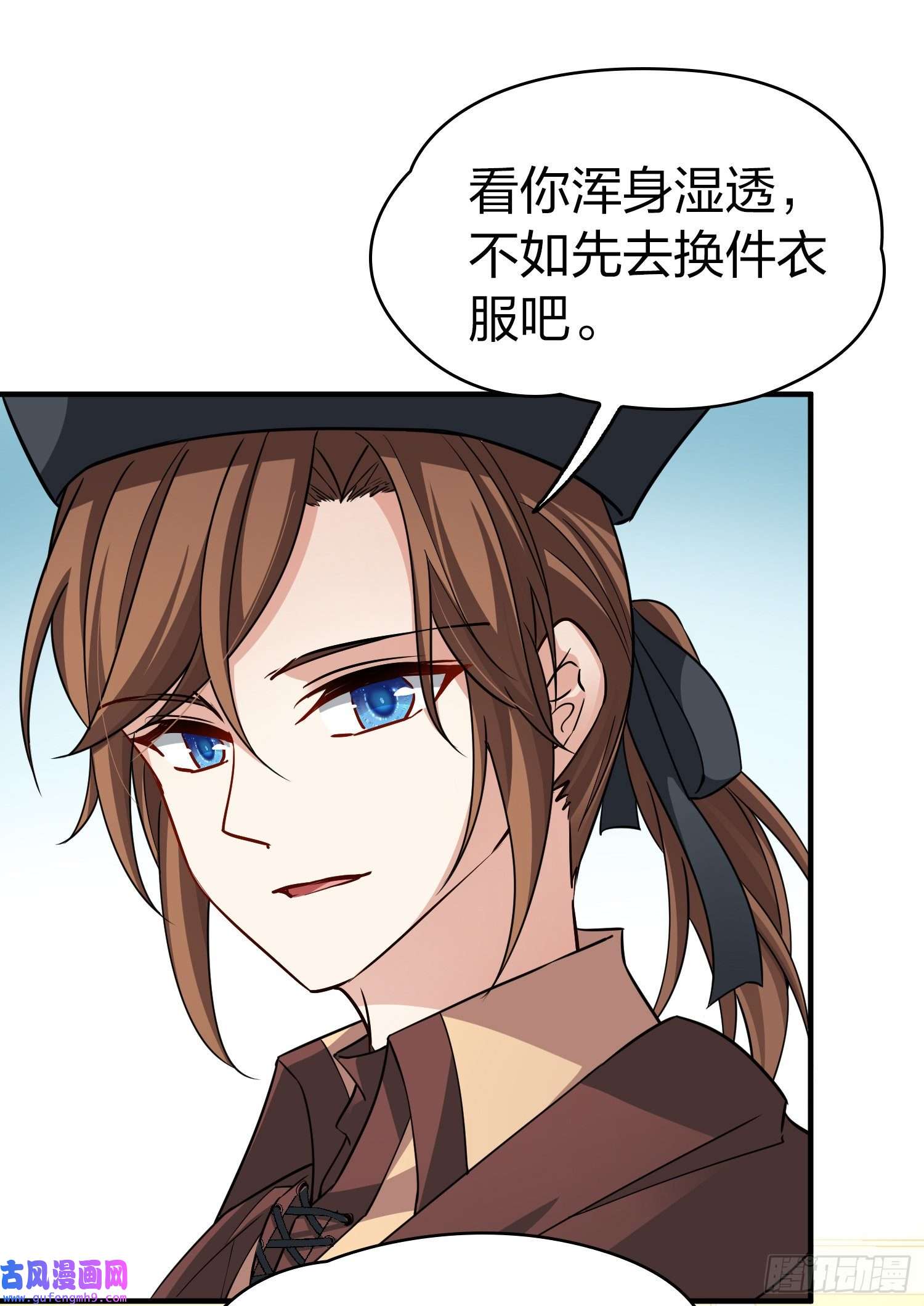寻找前世之旅第2季第23话