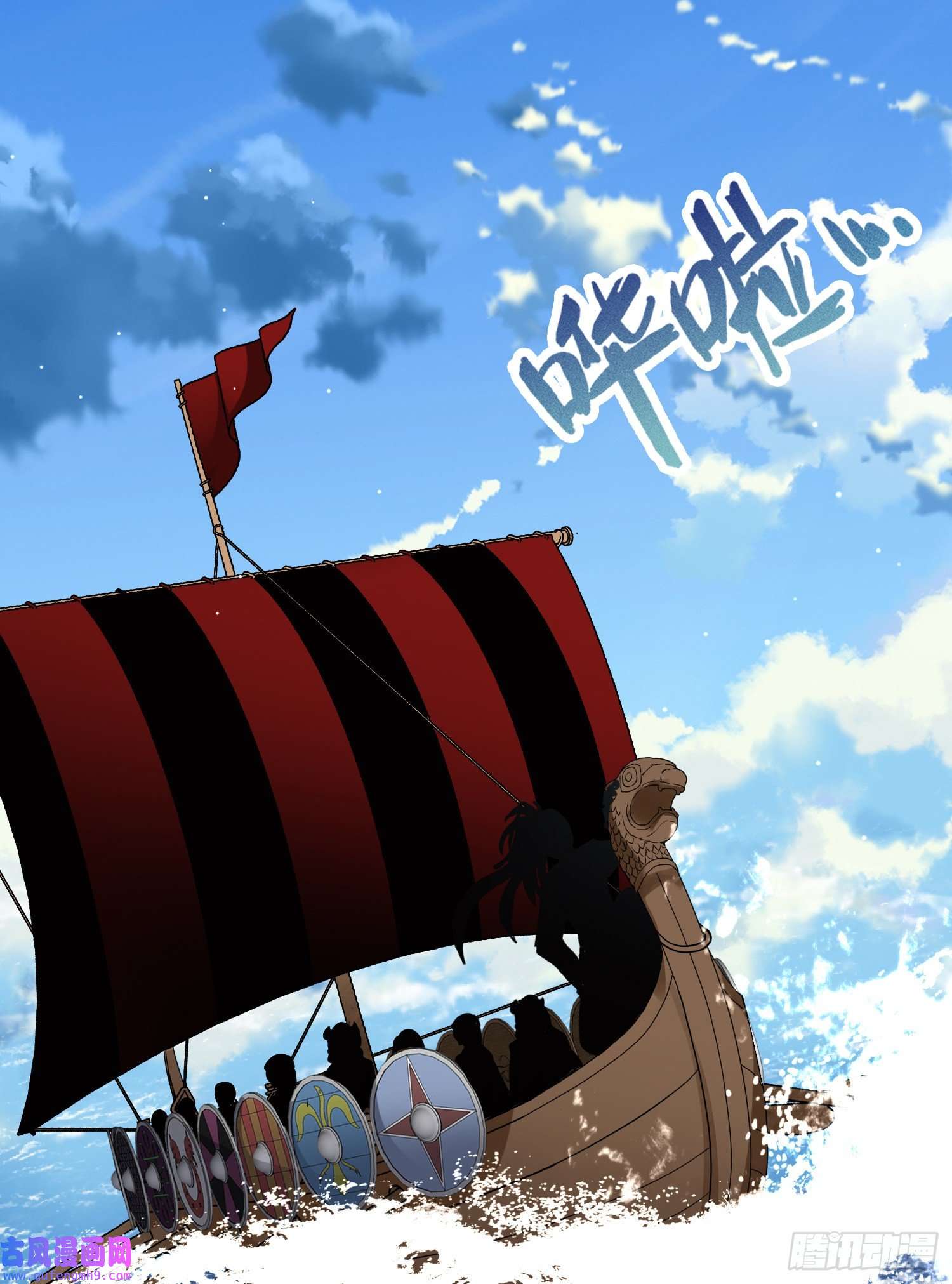 寻找前世之旅第2季第23话