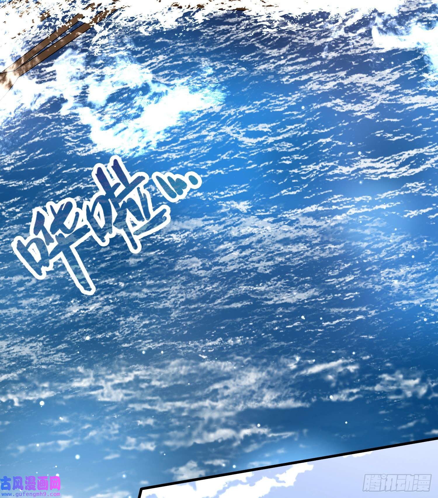 寻找前世之旅第2季第23话