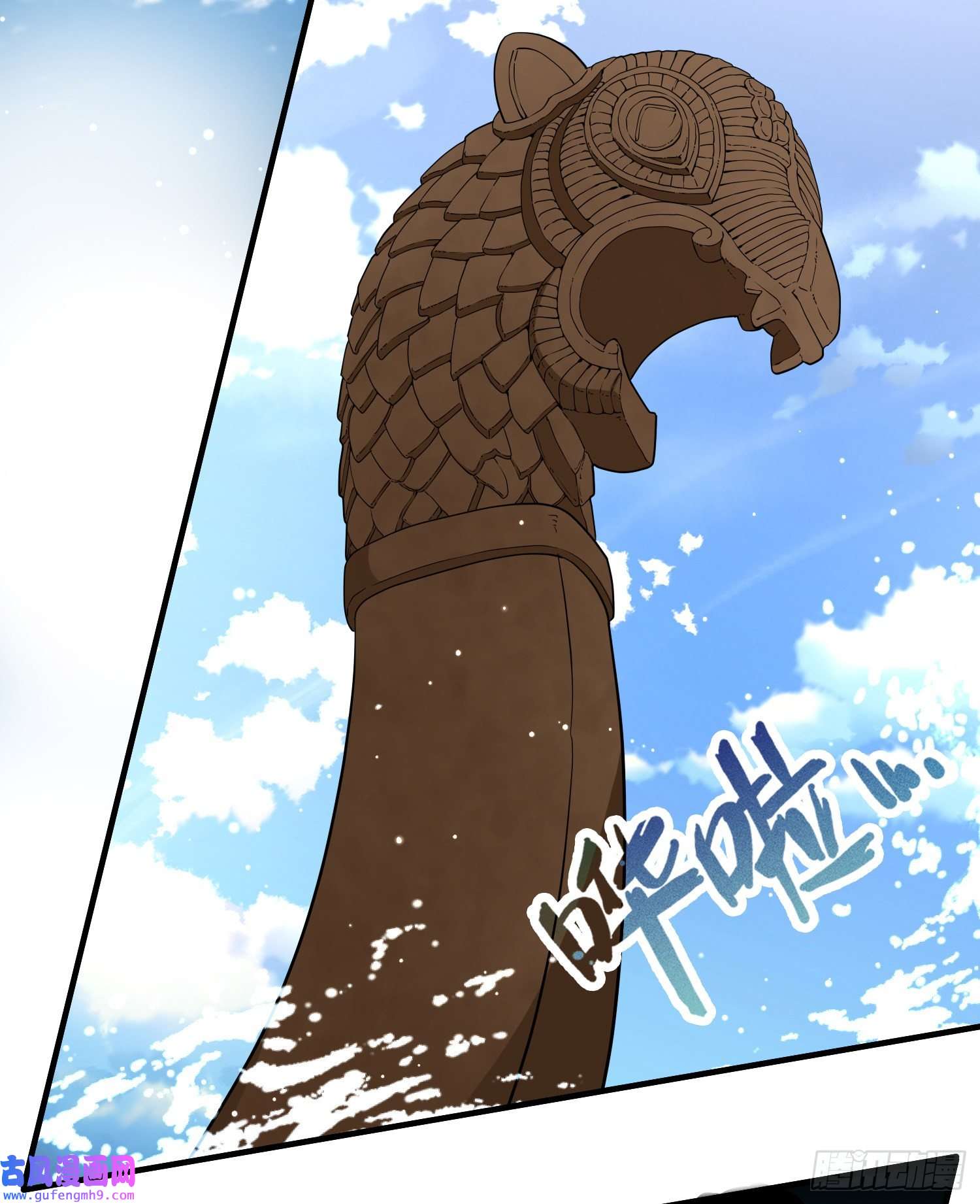 寻找前世之旅第2季第23话