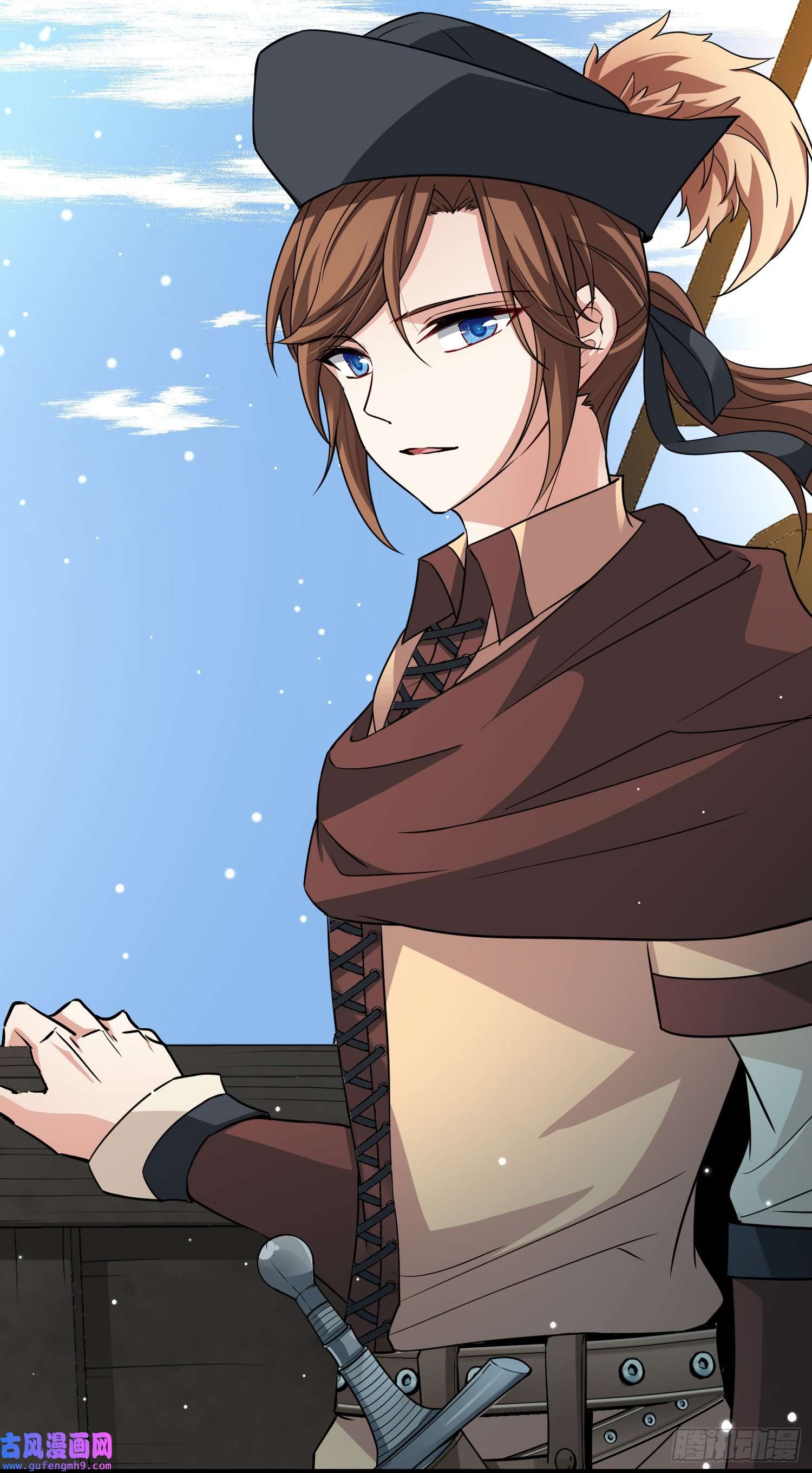 寻找前世之旅第2季第23话