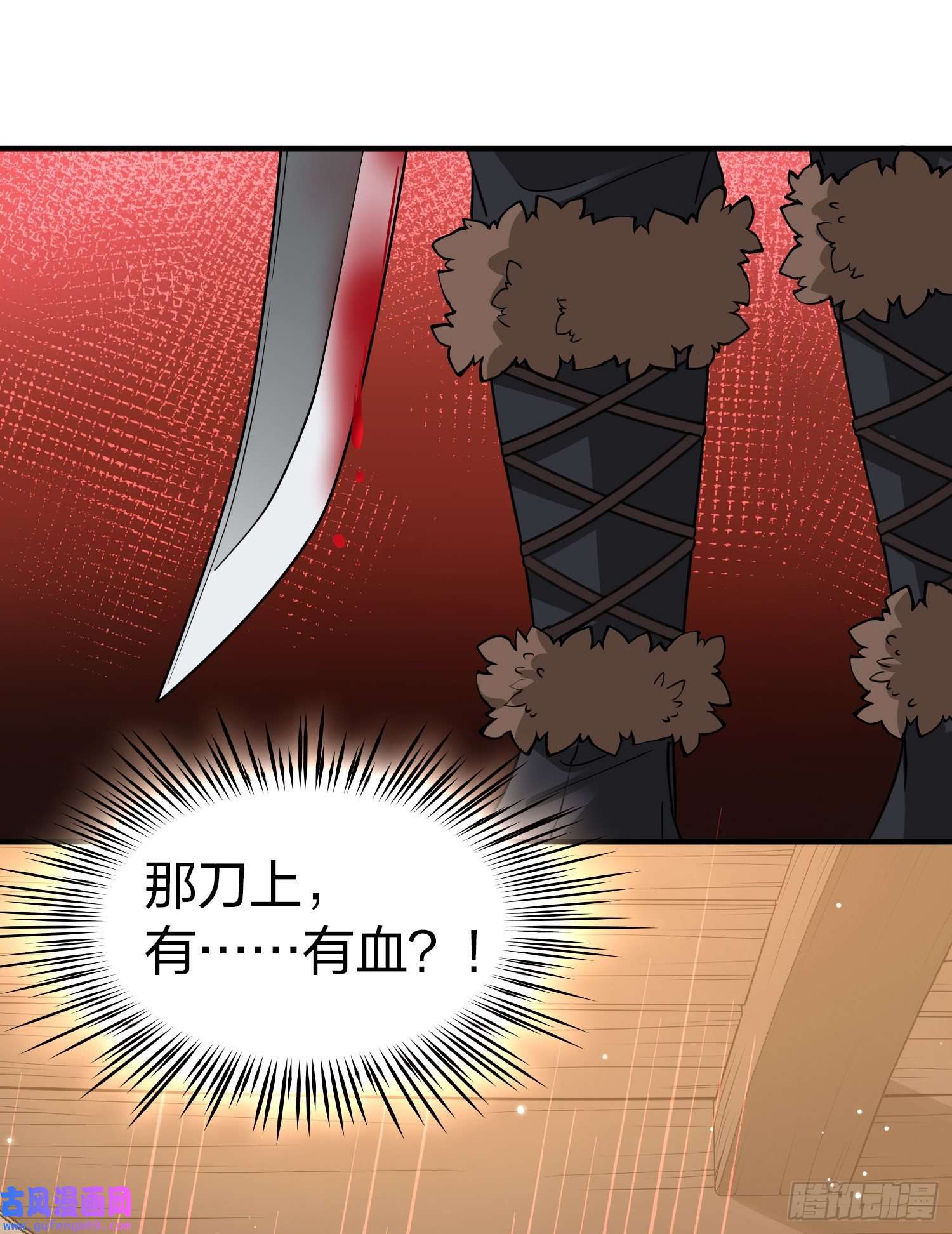 寻找前世之旅第2季第24话