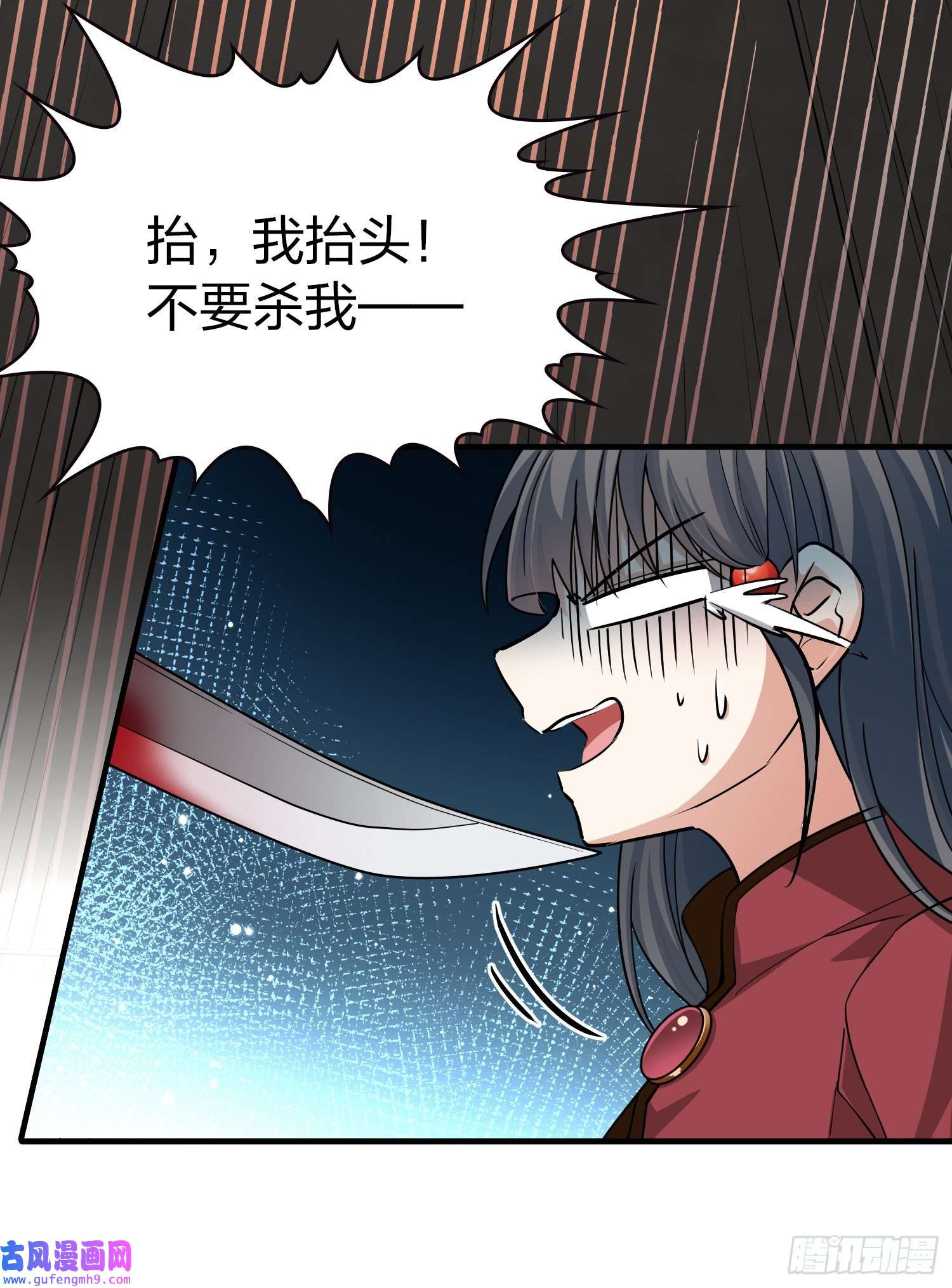寻找前世之旅第2季第24话