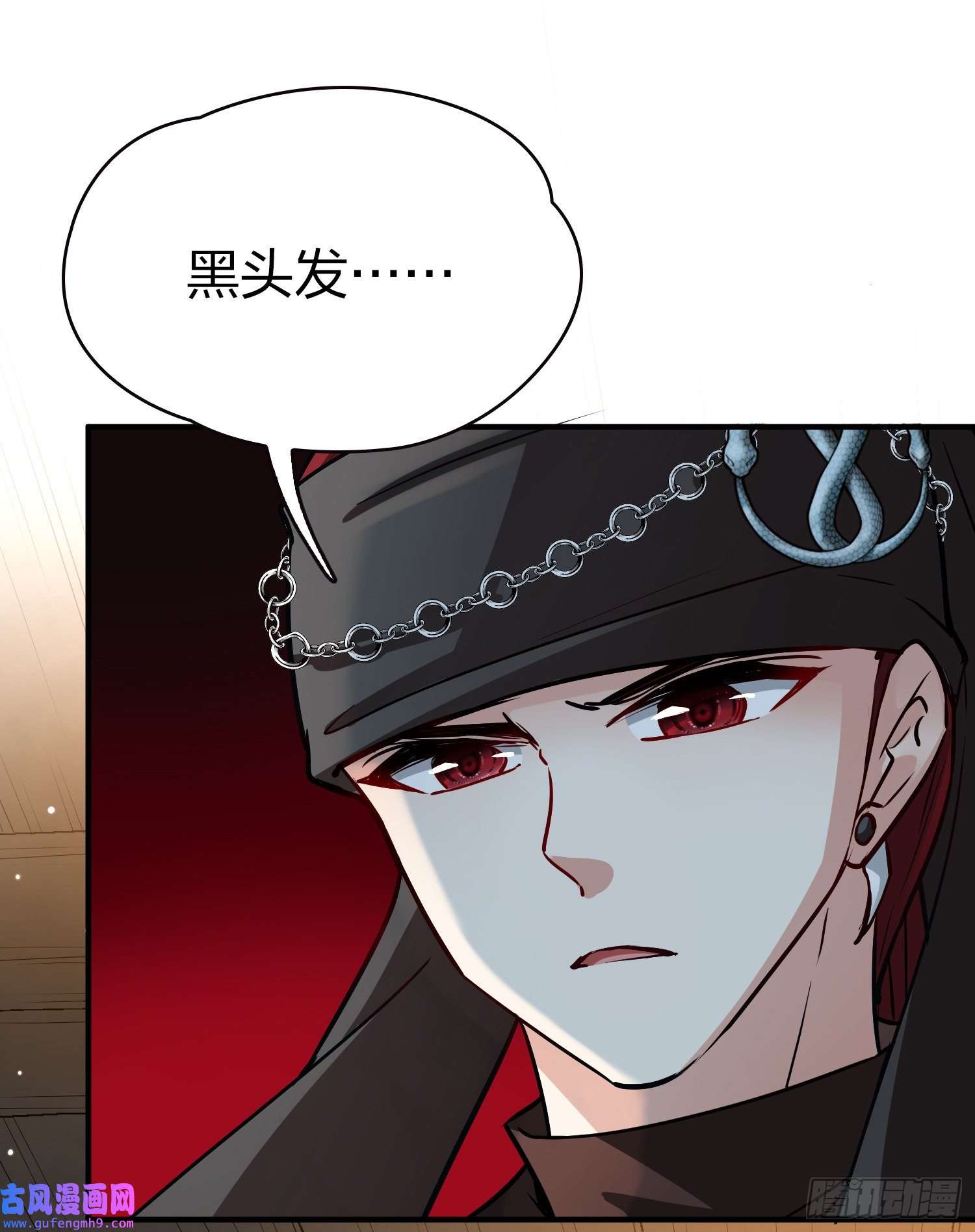 寻找前世之旅第2季第24话