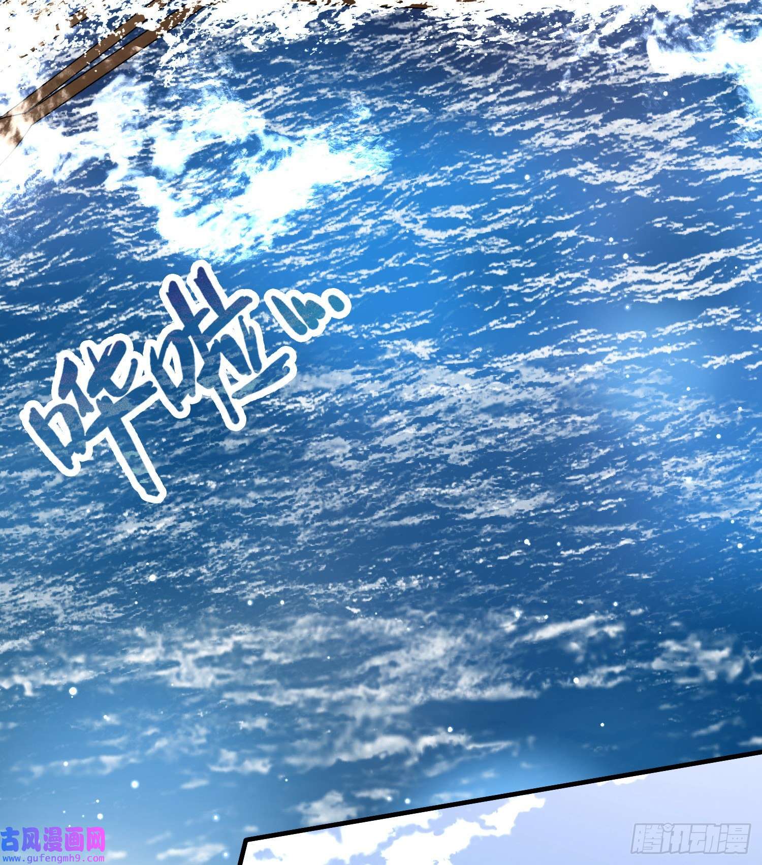 寻找前世之旅第2季第24话