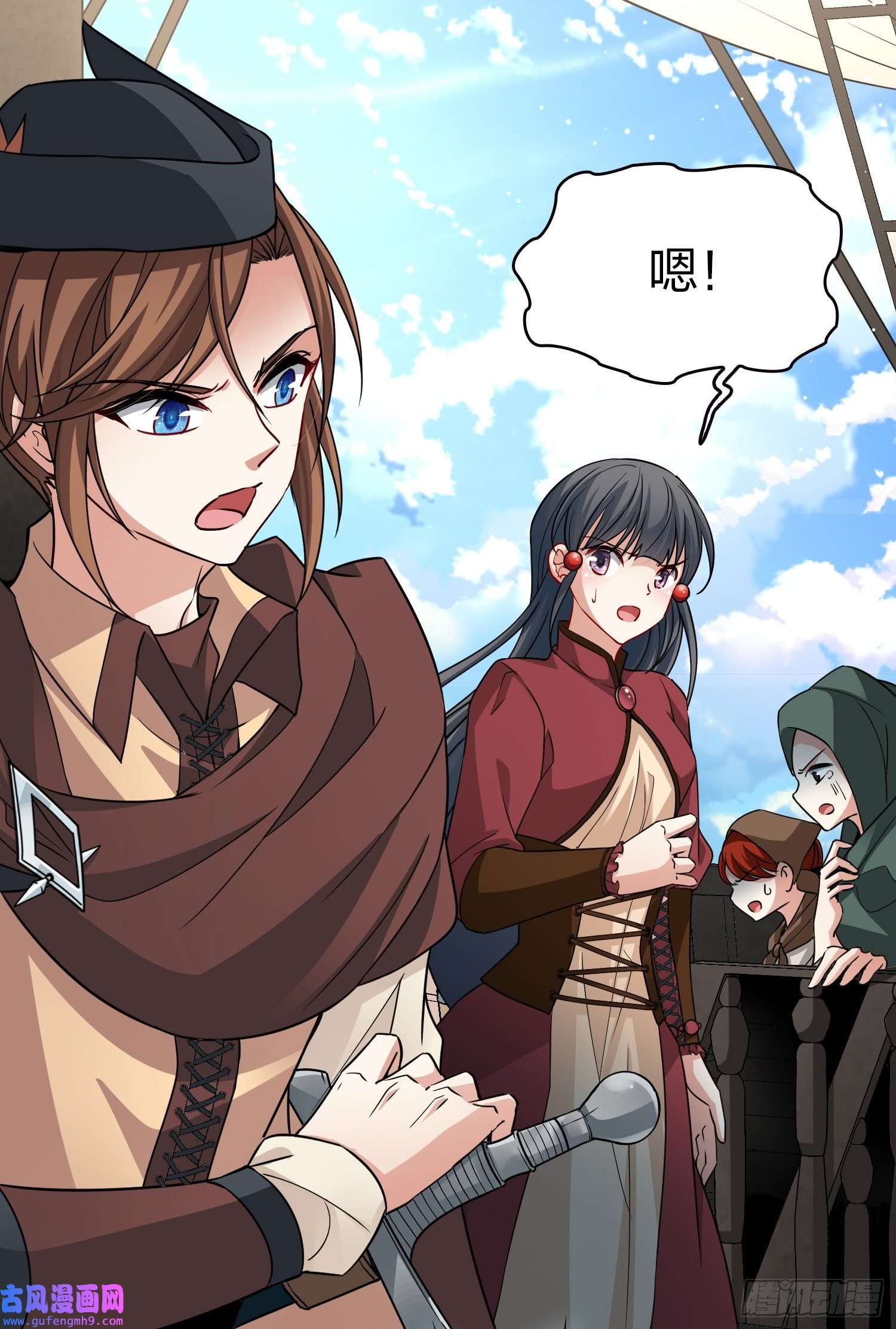 寻找前世之旅第2季第24话