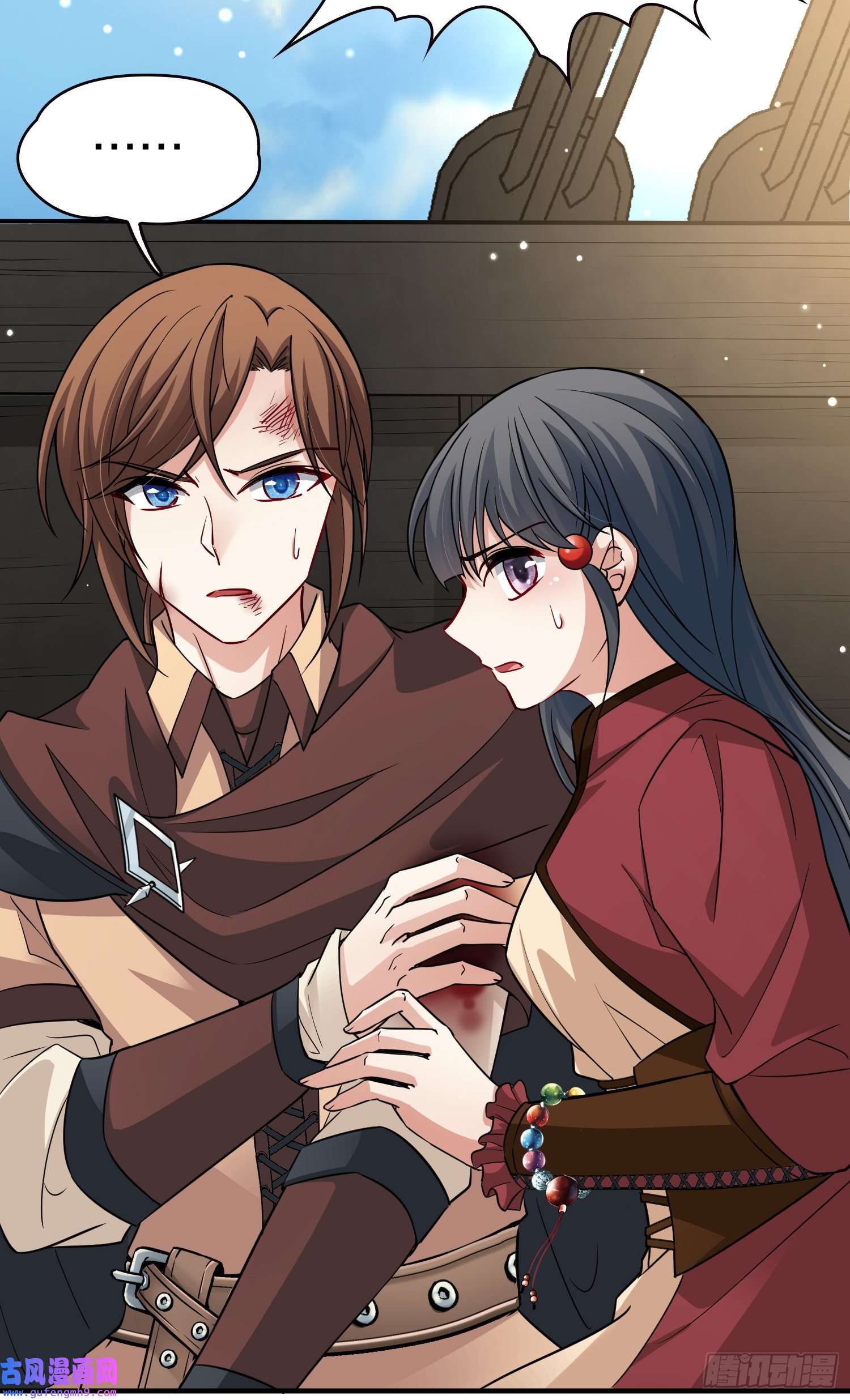 寻找前世之旅第2季第25话