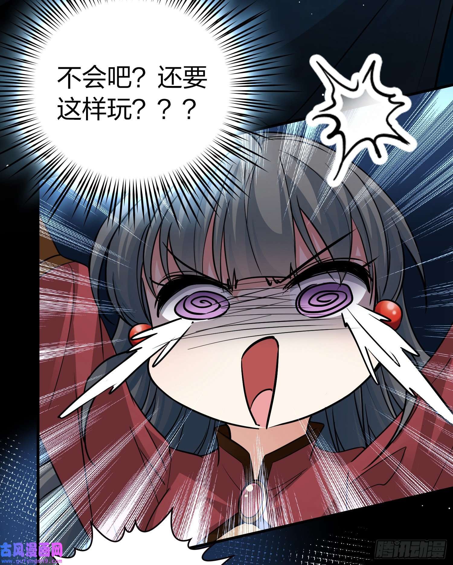 寻找前世之旅第2季第26话