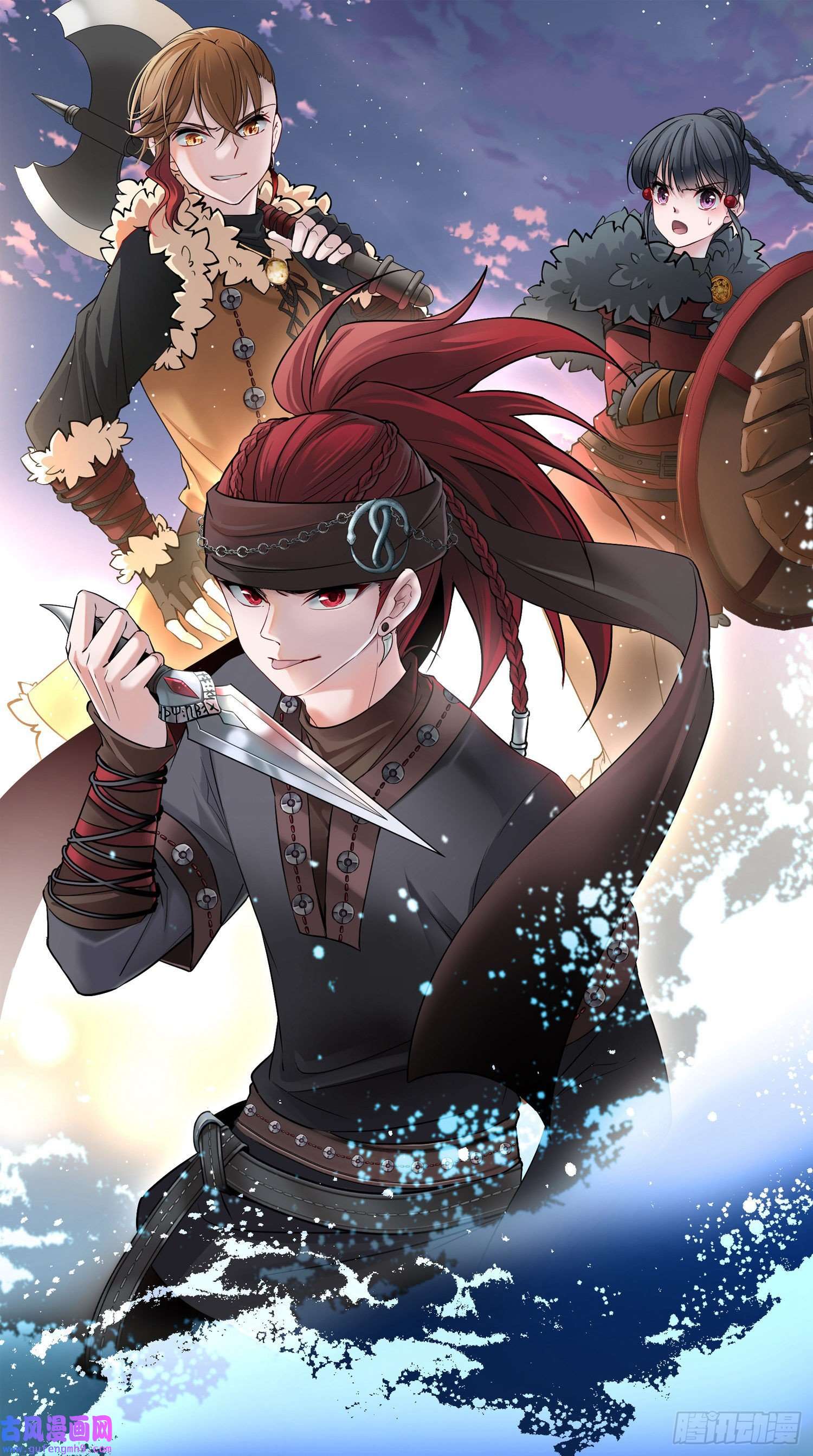 寻找前世之旅第2季第27话