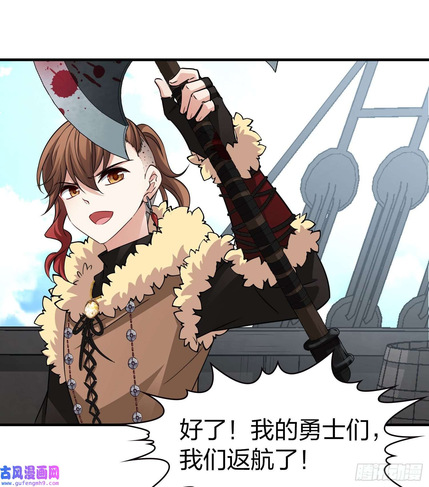 寻找前世之旅第2季第27话
