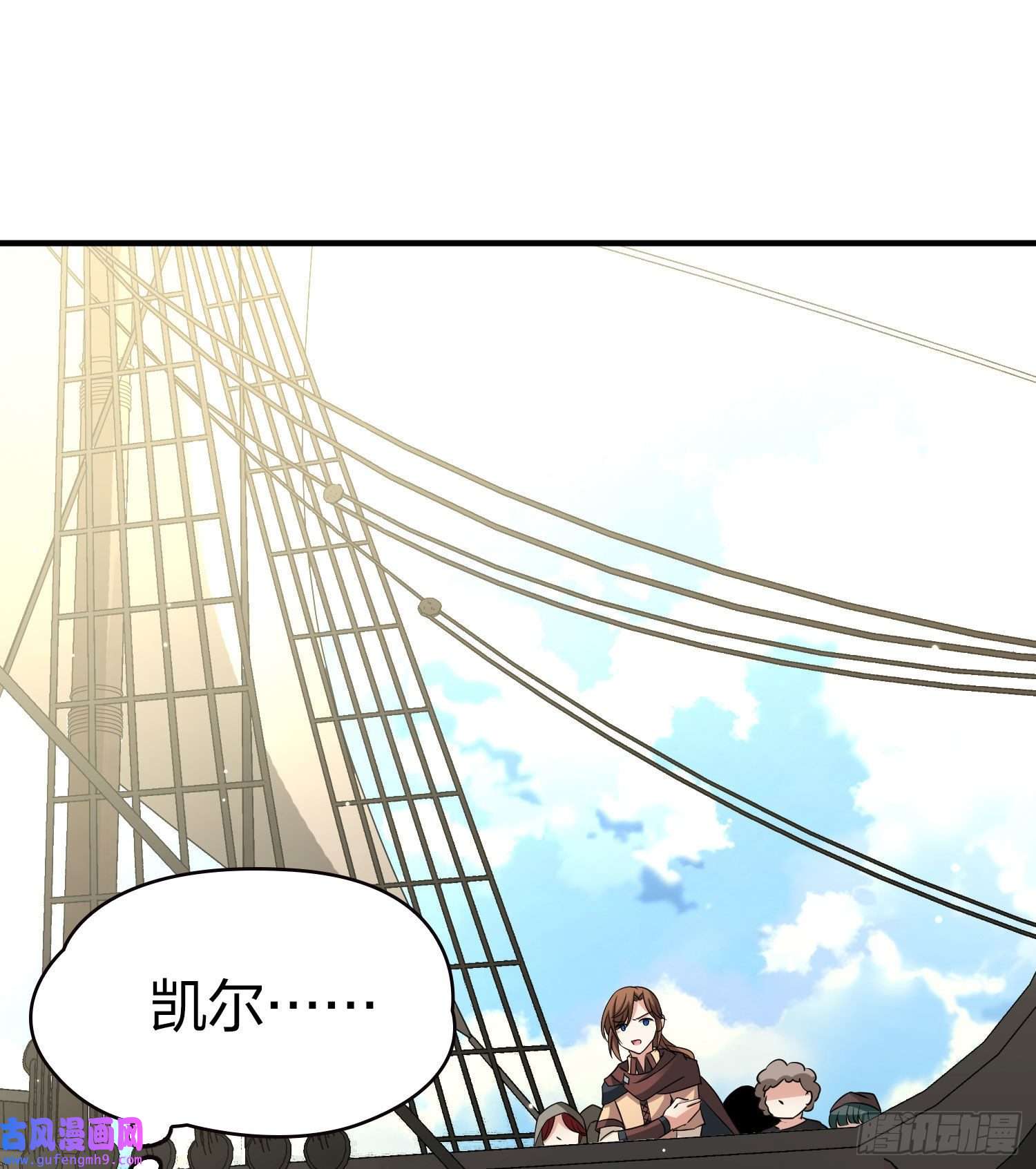 寻找前世之旅第2季第27话