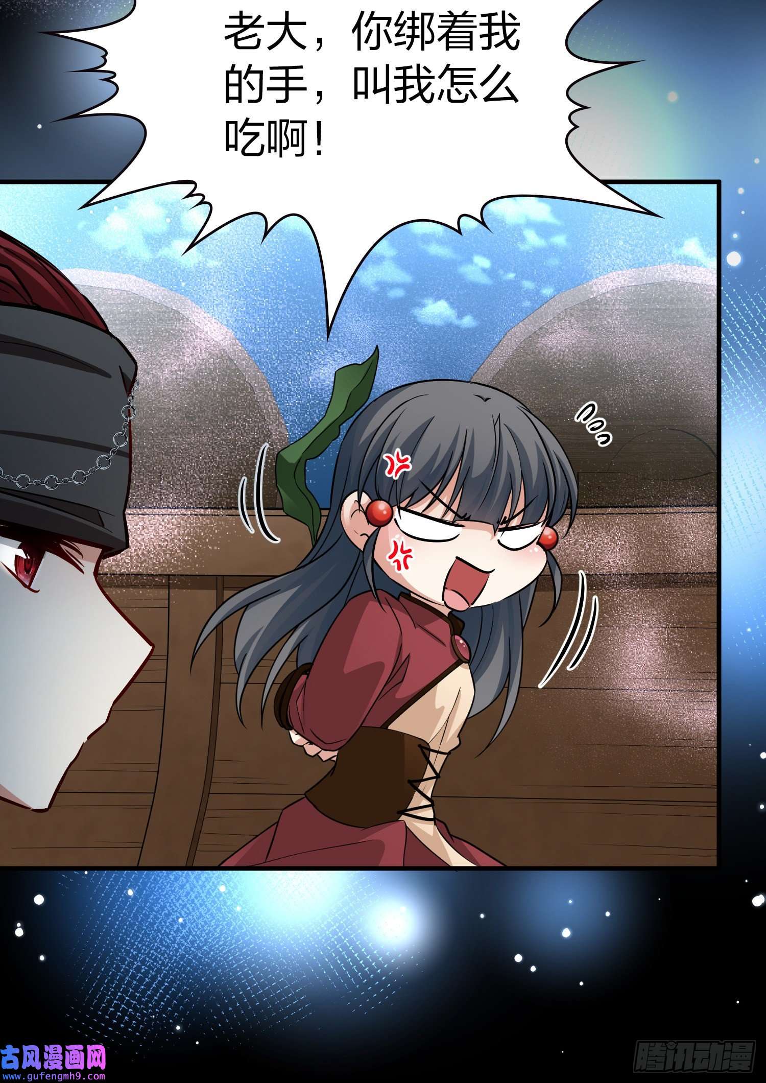 寻找前世之旅第2季第28话