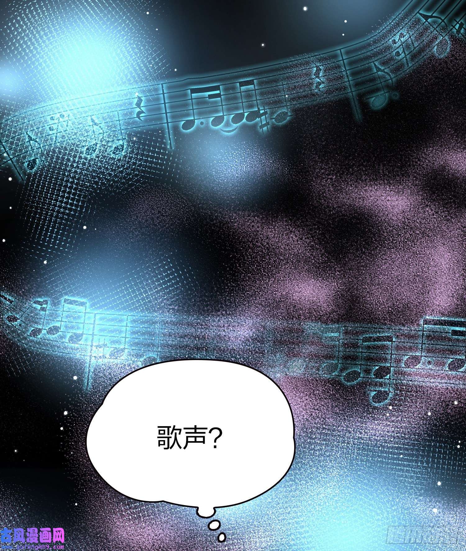 寻找前世之旅第2季第28话