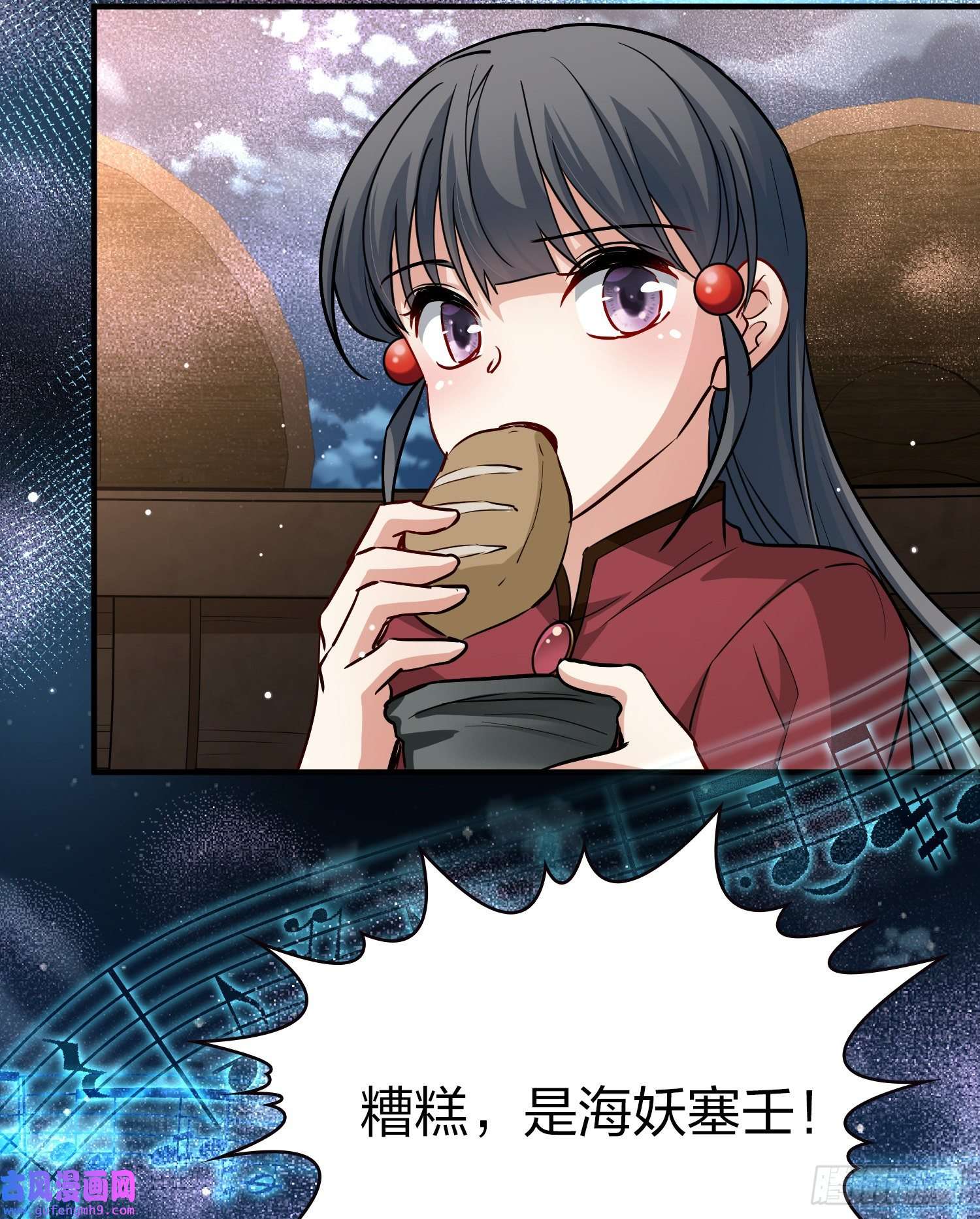 寻找前世之旅第2季第28话