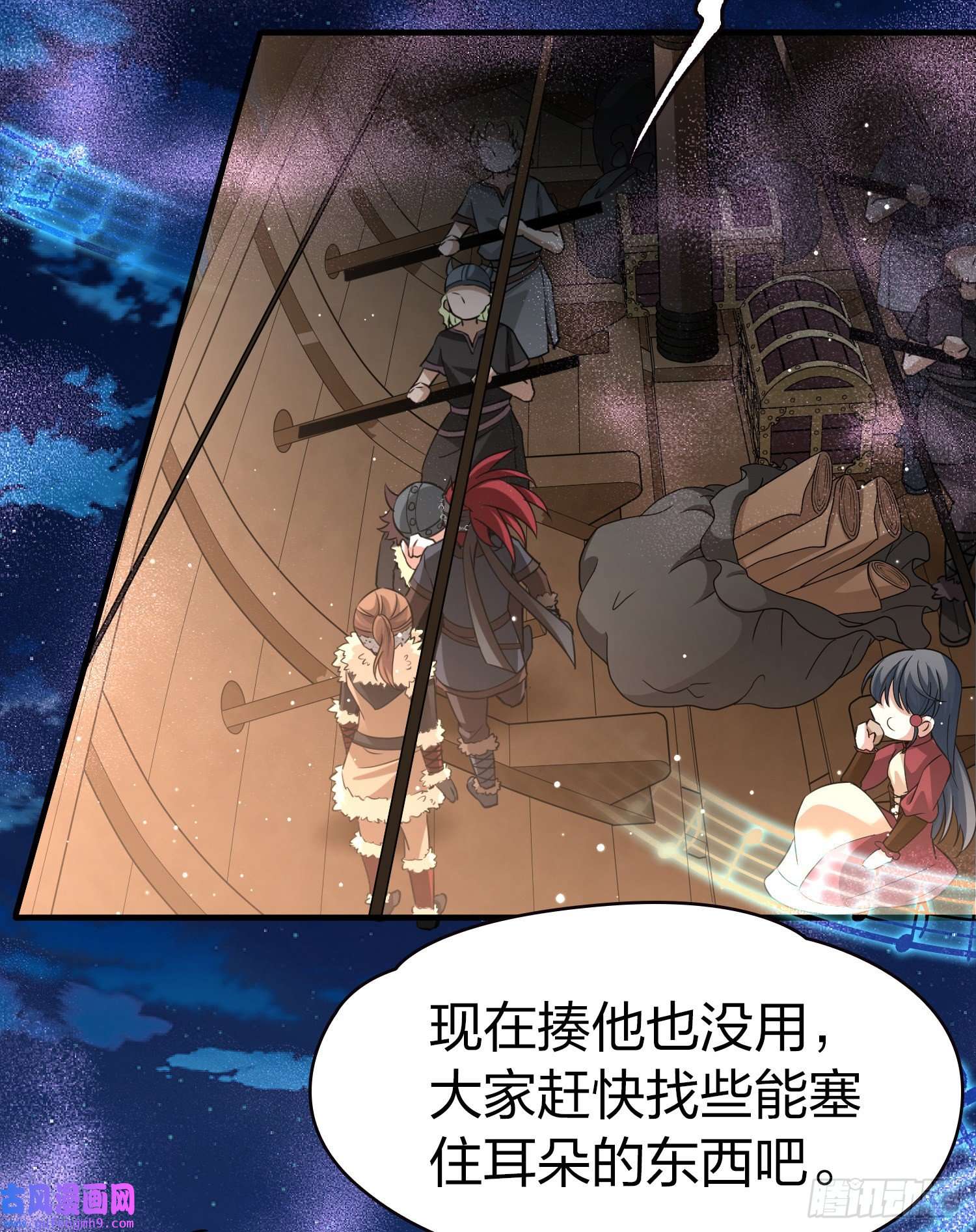 寻找前世之旅第2季第28话
