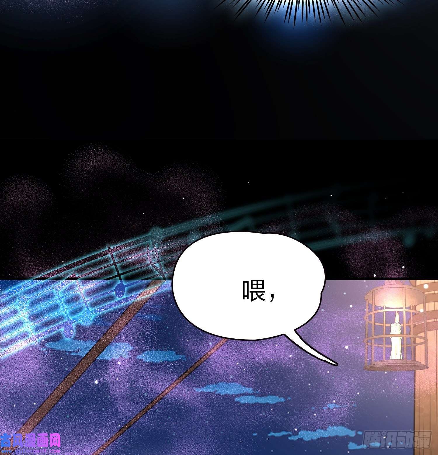 寻找前世之旅第2季第29话