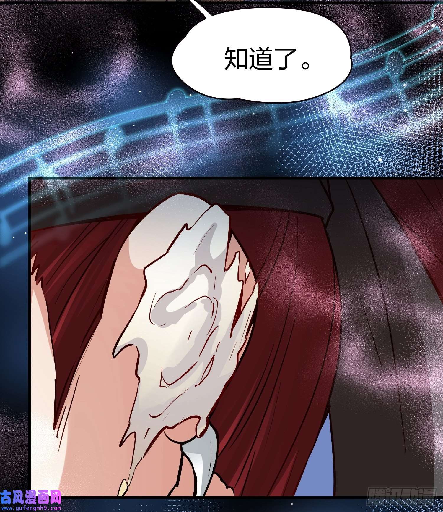 寻找前世之旅第2季第29话