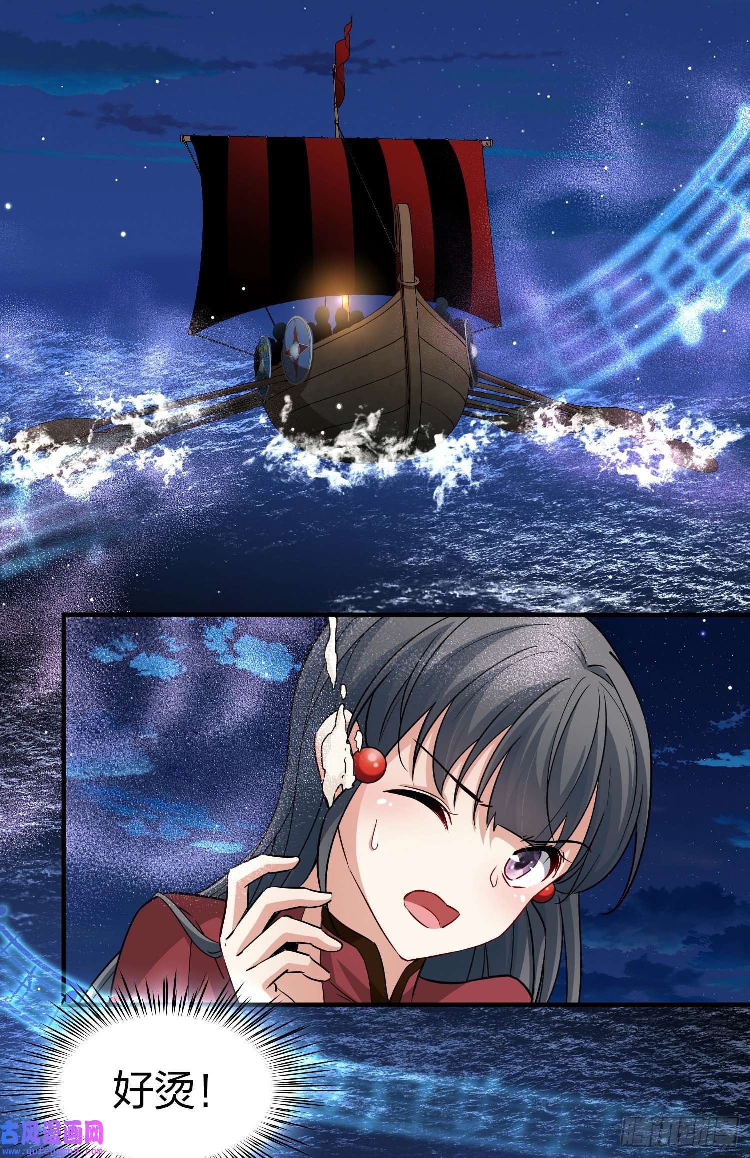 寻找前世之旅第2季第29话