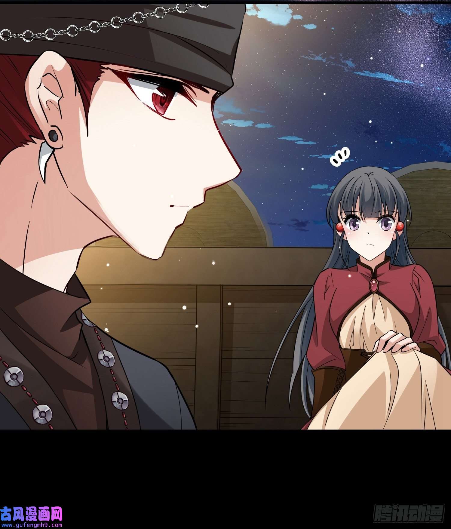 寻找前世之旅第2季第29话