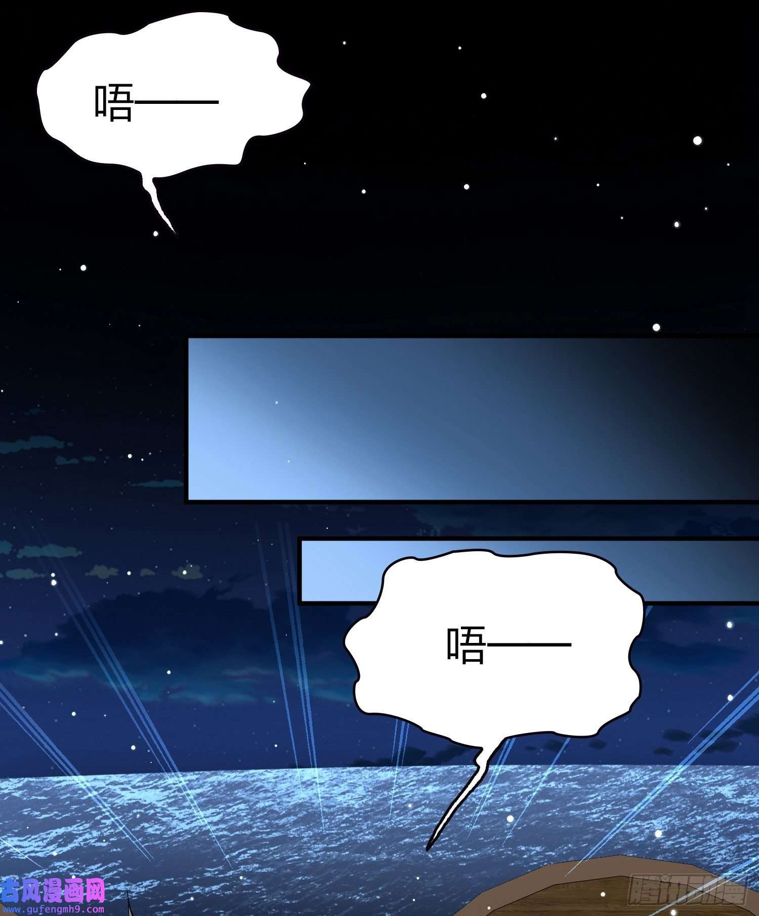 寻找前世之旅第2季第29话