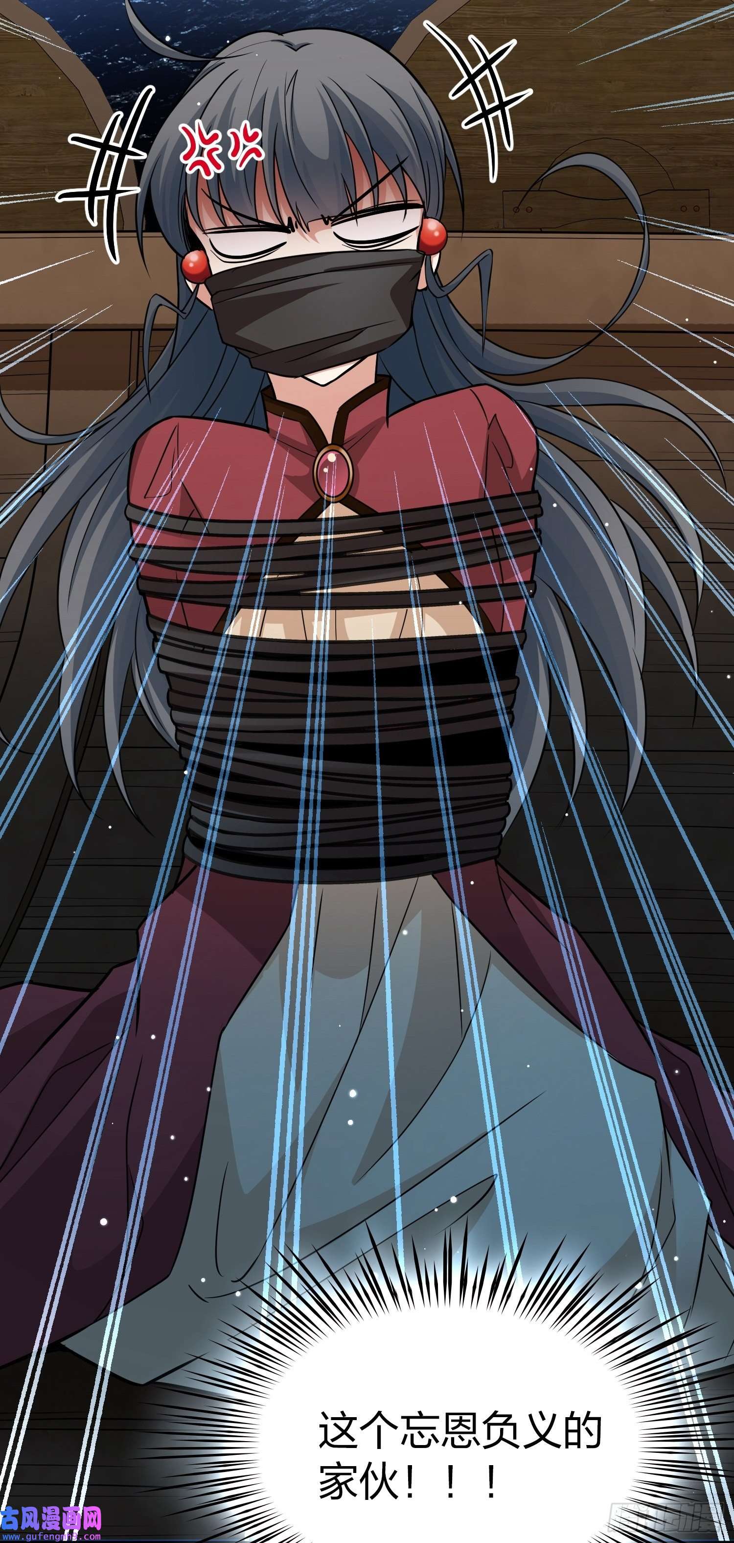 寻找前世之旅第2季第29话