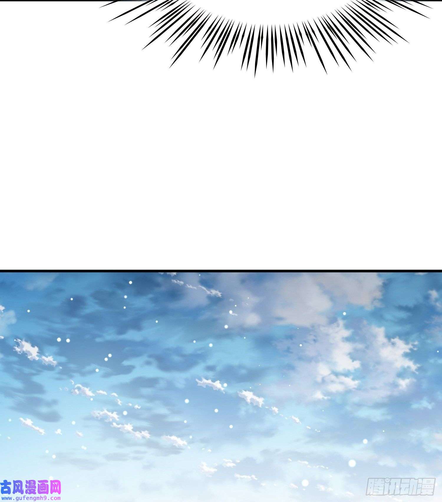 寻找前世之旅第2季第29话