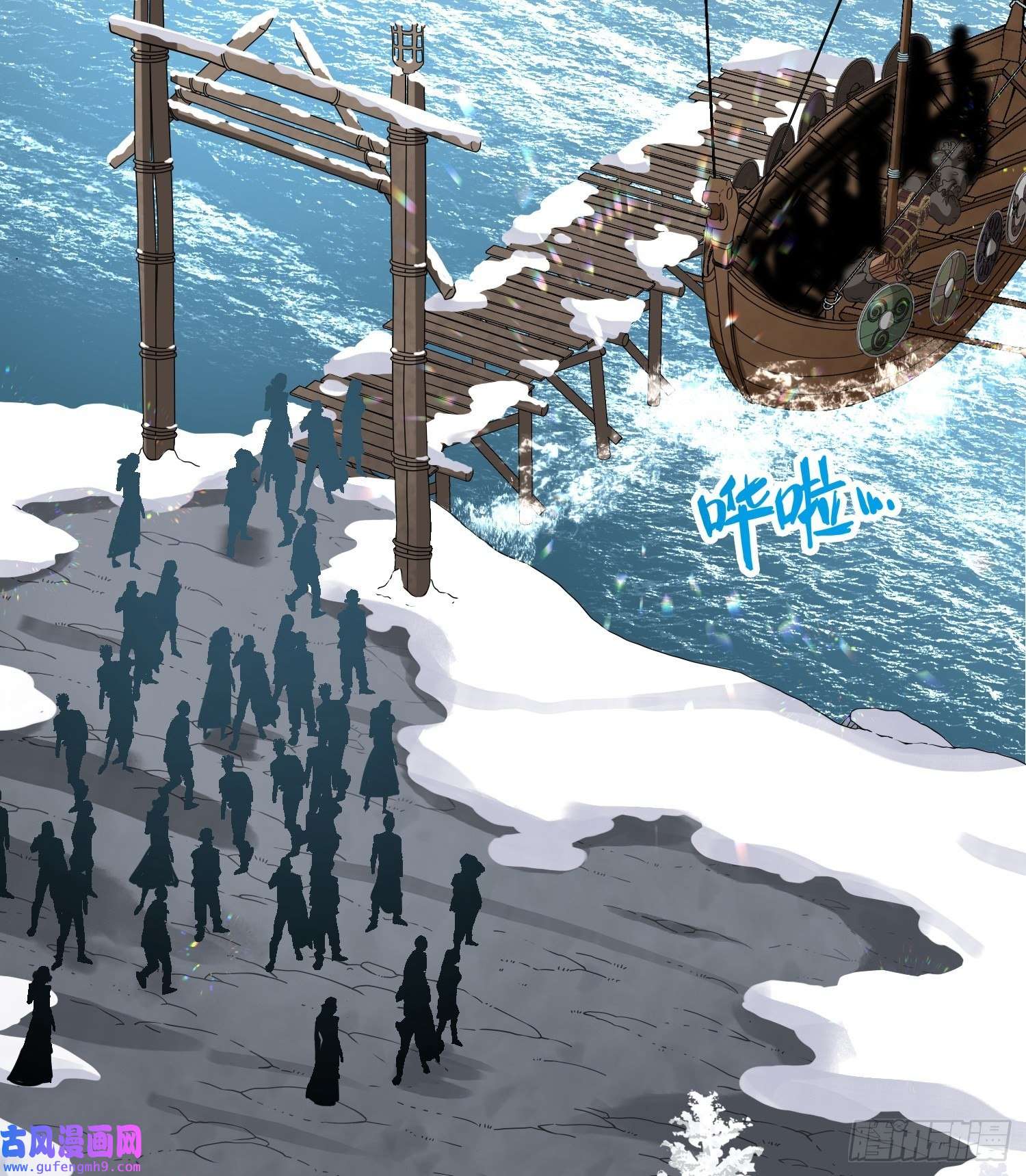 寻找前世之旅第2季第29话