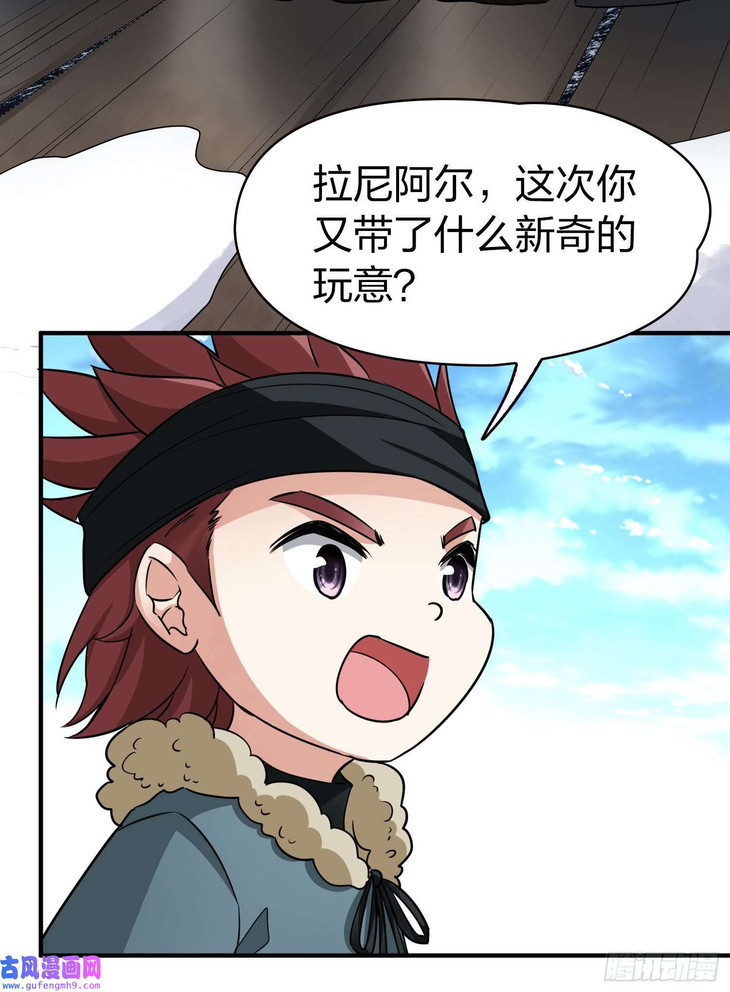 寻找前世之旅第2季第30话