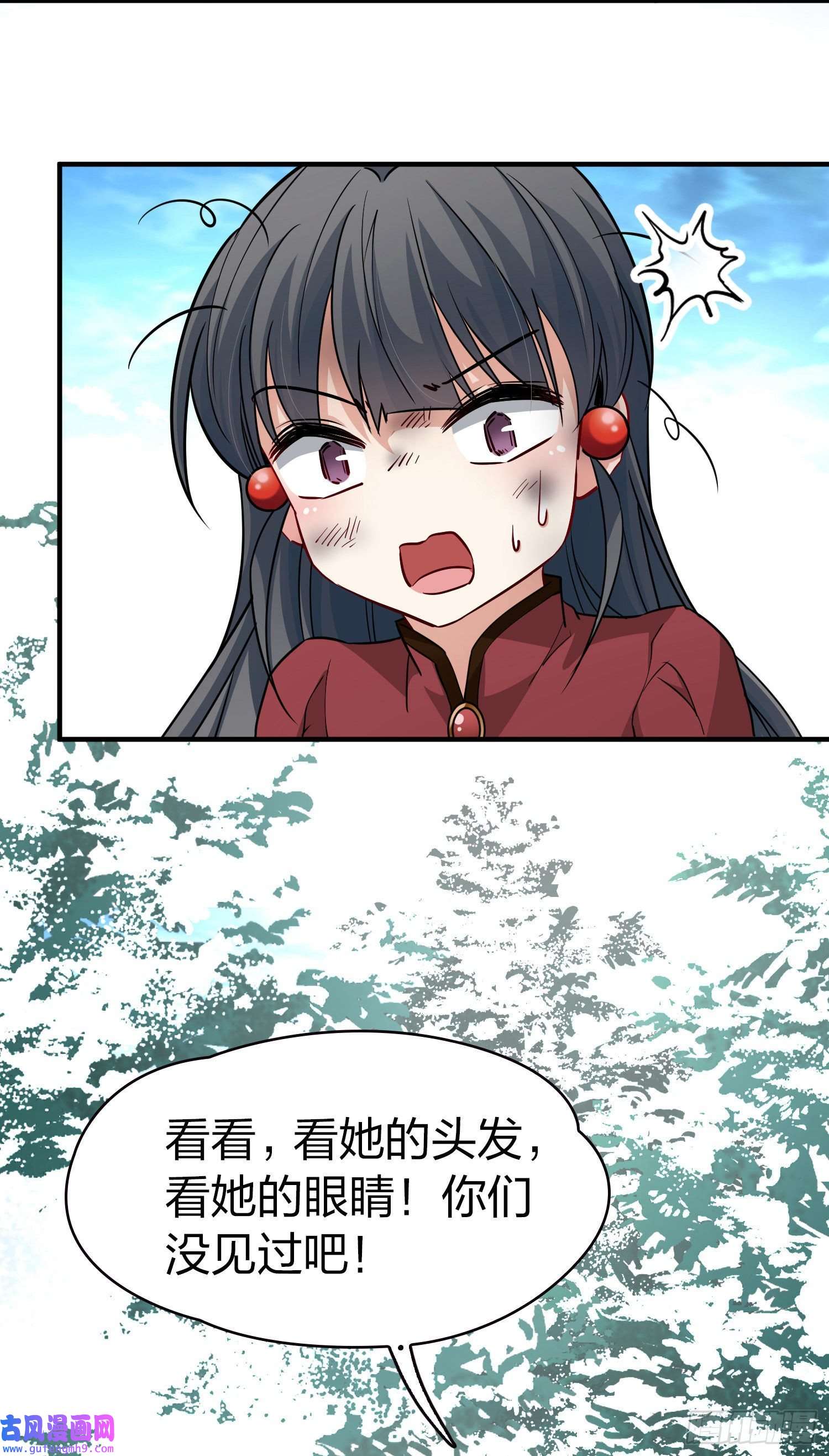 寻找前世之旅第2季第30话