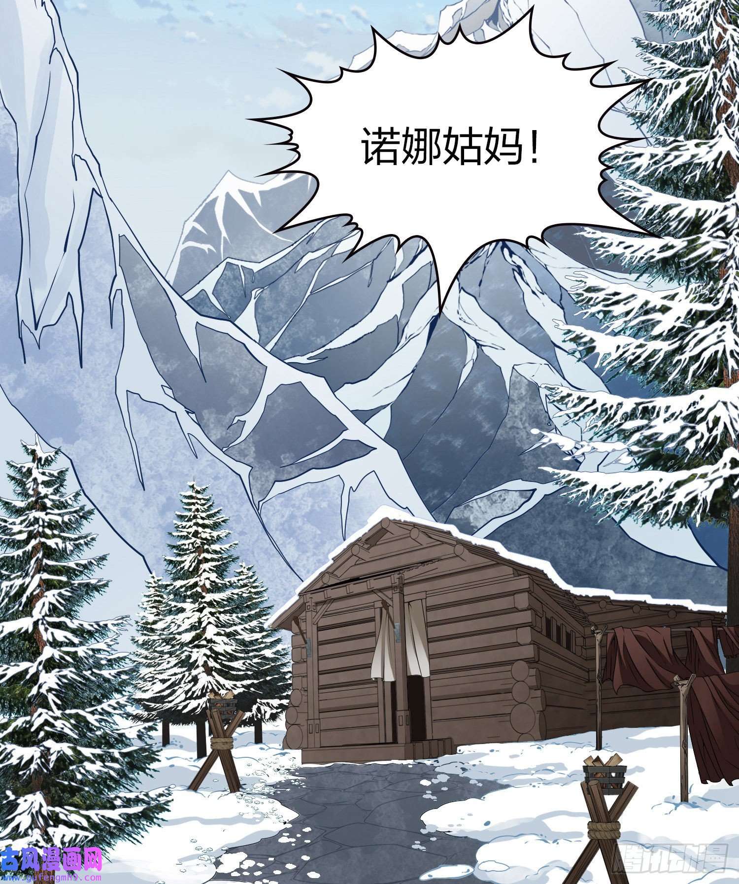 寻找前世之旅第2季第30话
