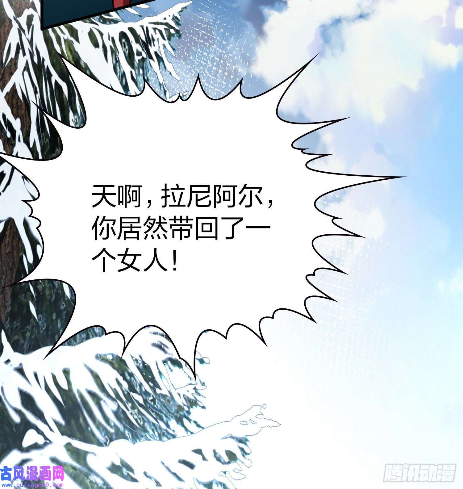 寻找前世之旅第2季第30话