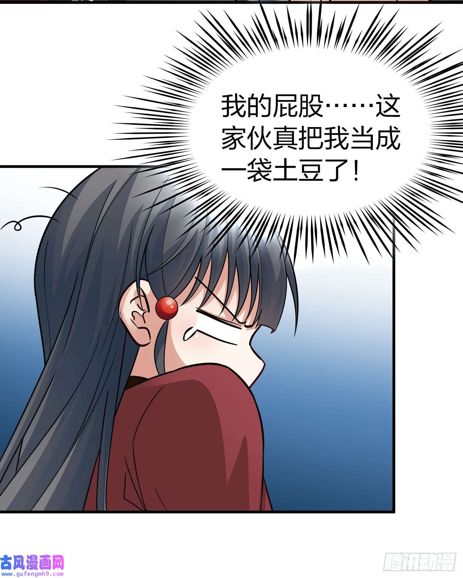 寻找前世之旅第2季第30话