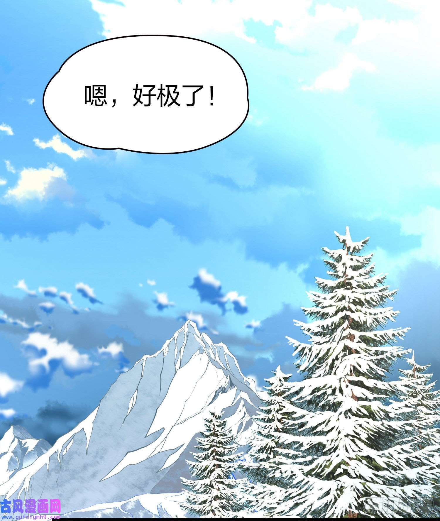 寻找前世之旅第2季第30话