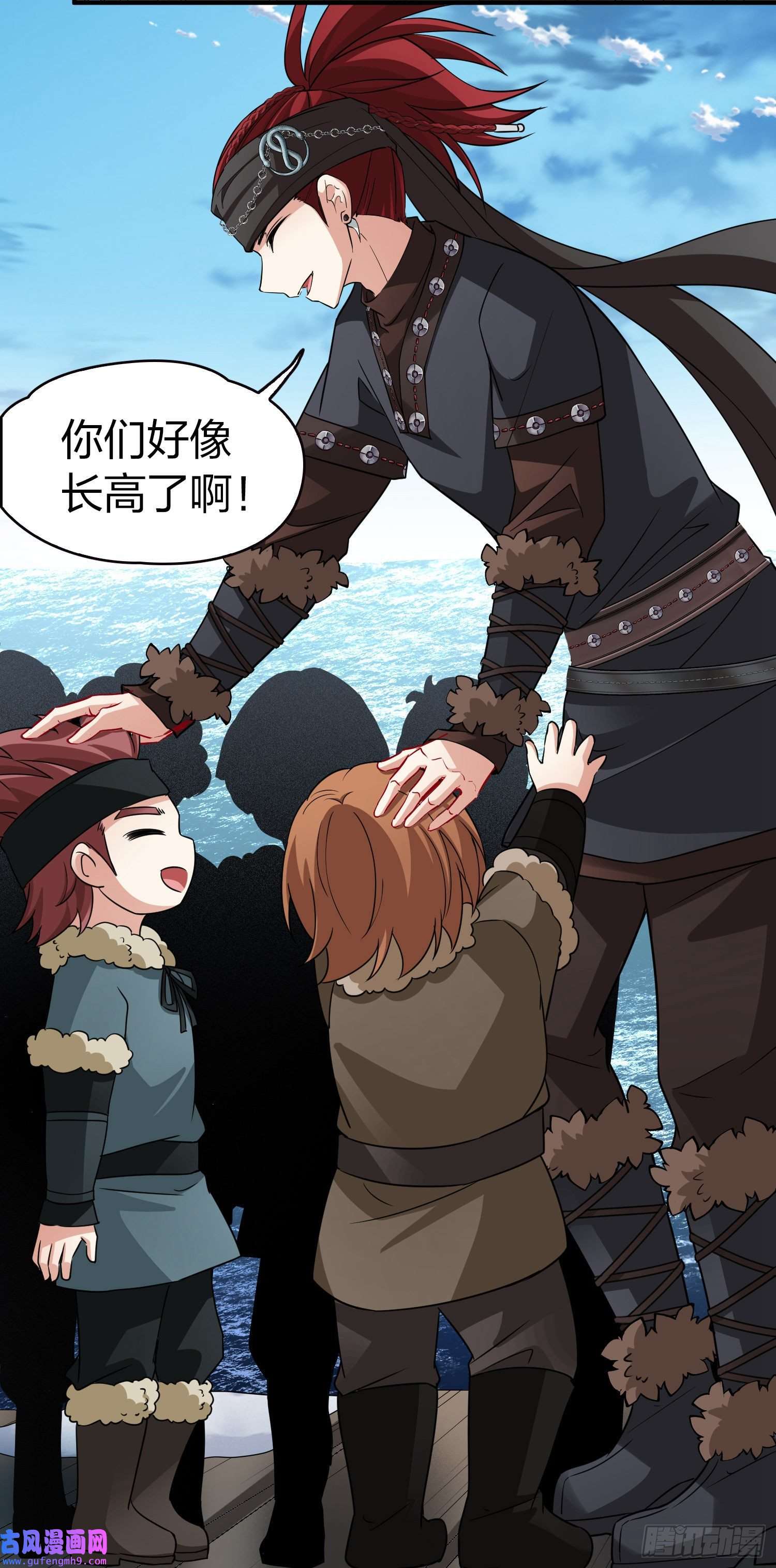 寻找前世之旅第2季第30话
