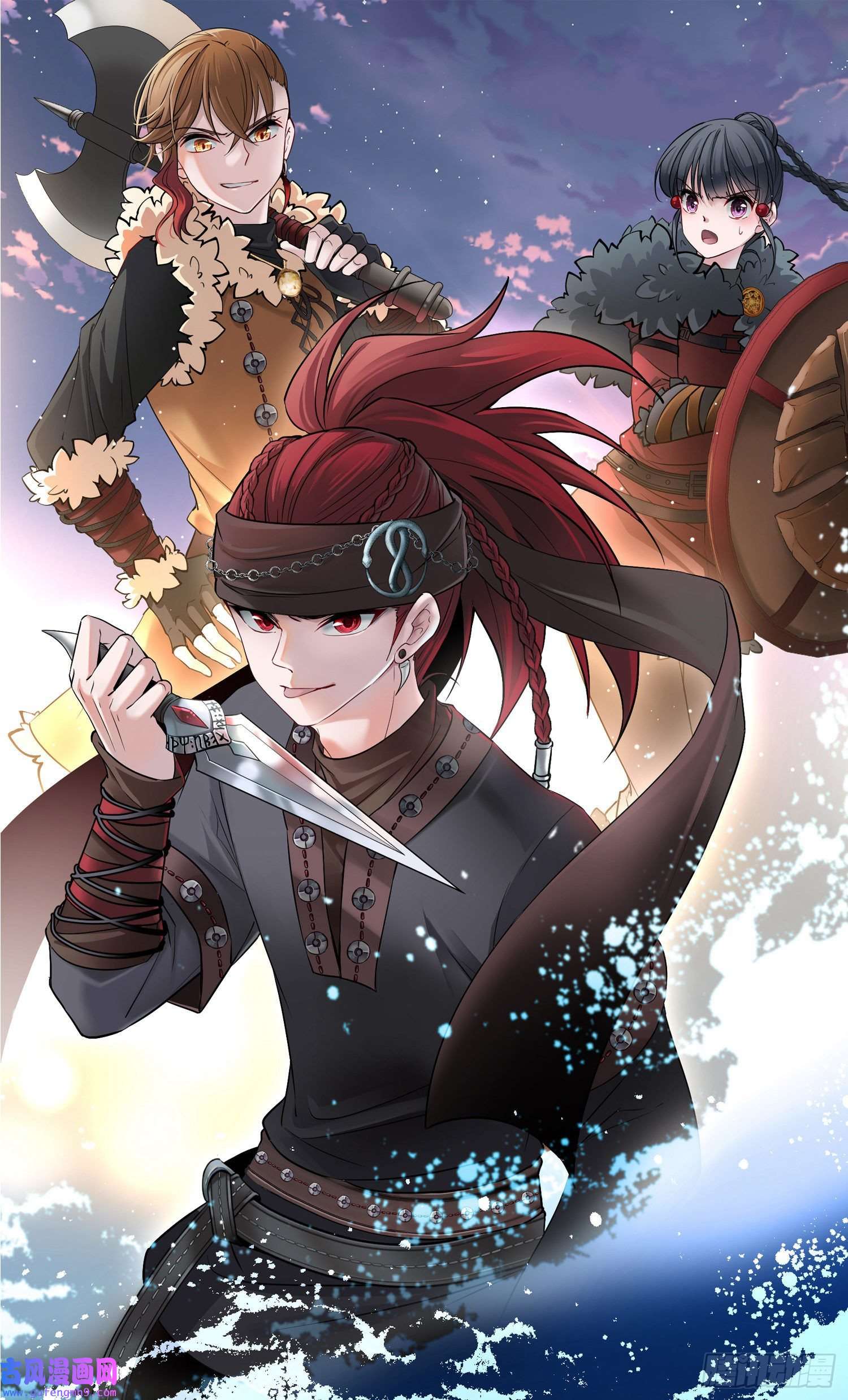 寻找前世之旅第2季第31话