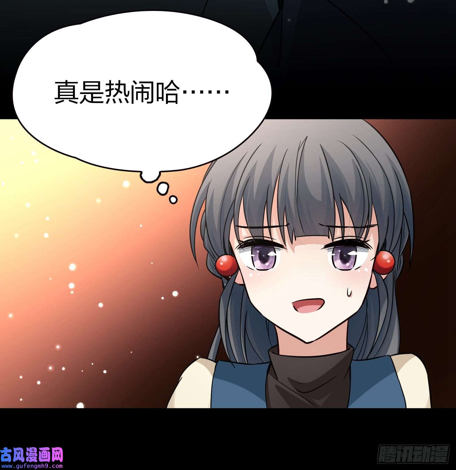 寻找前世之旅第2季第31话