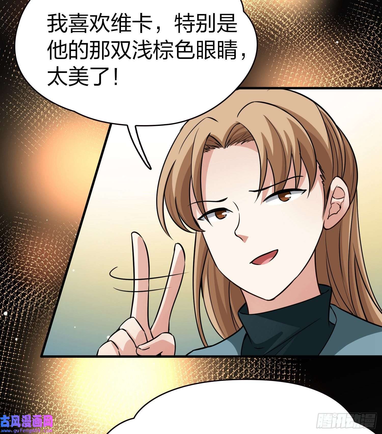 寻找前世之旅第2季第31话