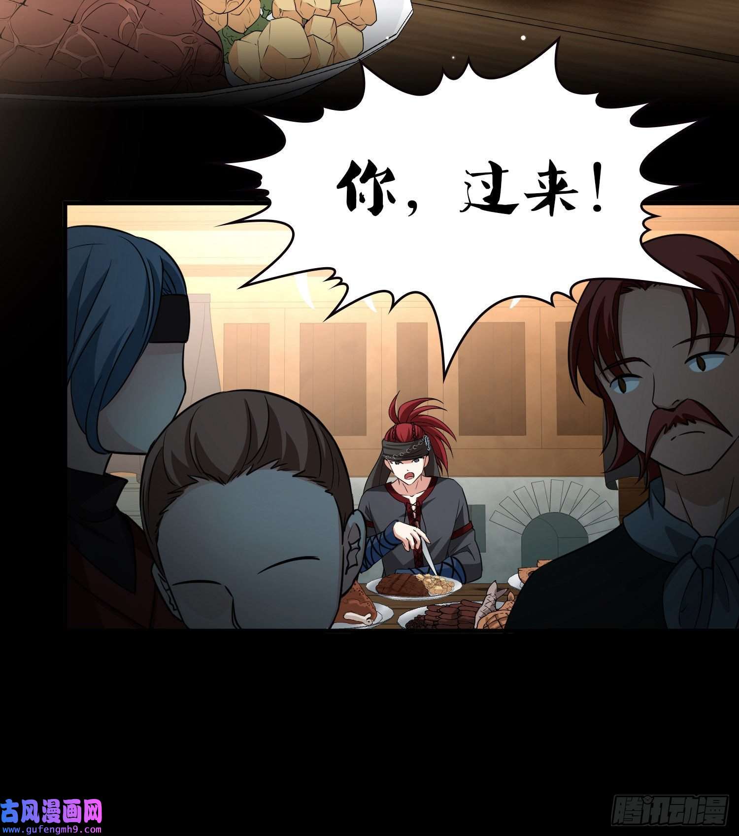 寻找前世之旅第2季第31话