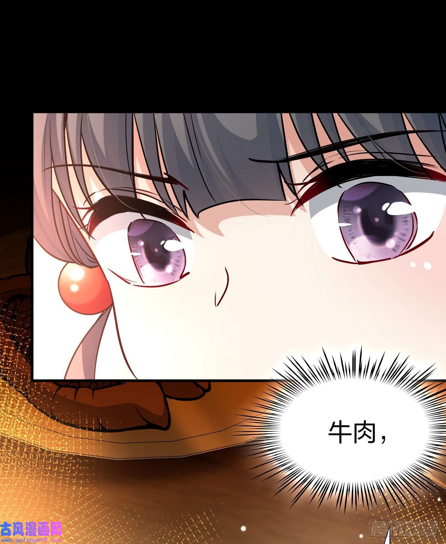 寻找前世之旅第2季第31话