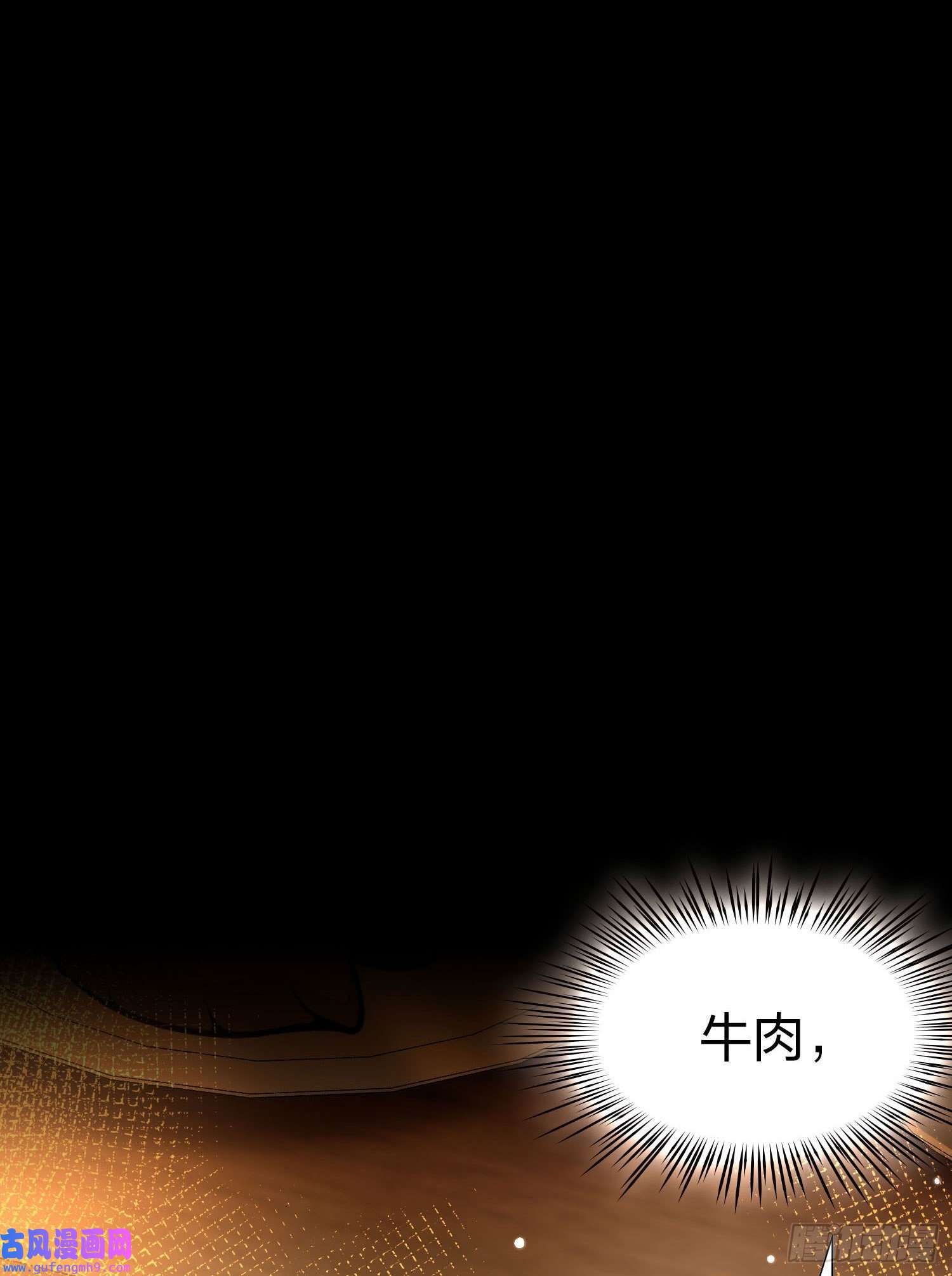 寻找前世之旅第2季第32话