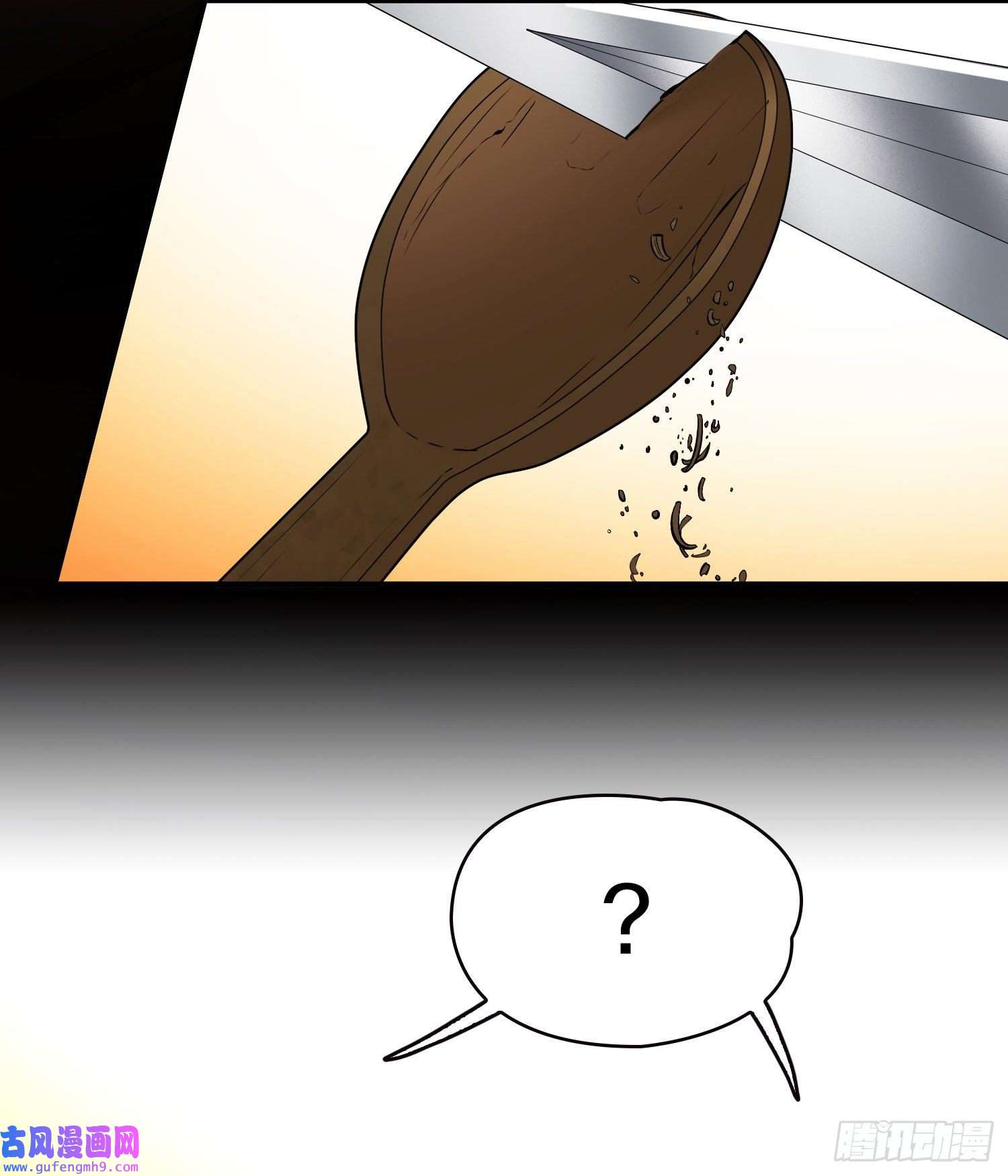 寻找前世之旅第2季第32话