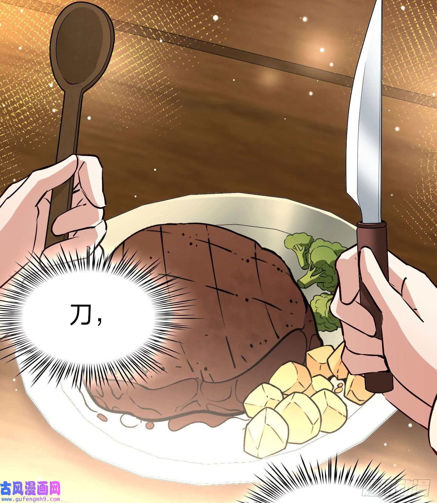 寻找前世之旅第2季第32话