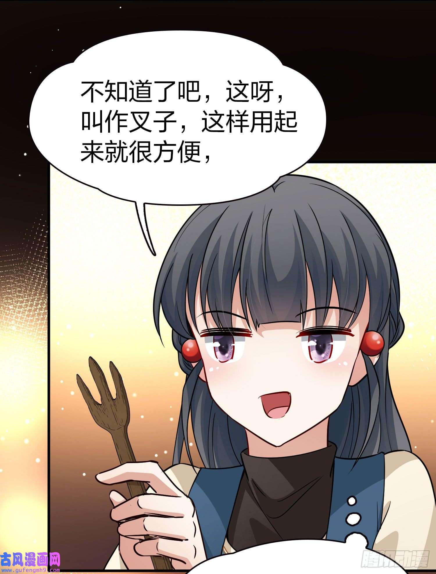 寻找前世之旅第2季第32话