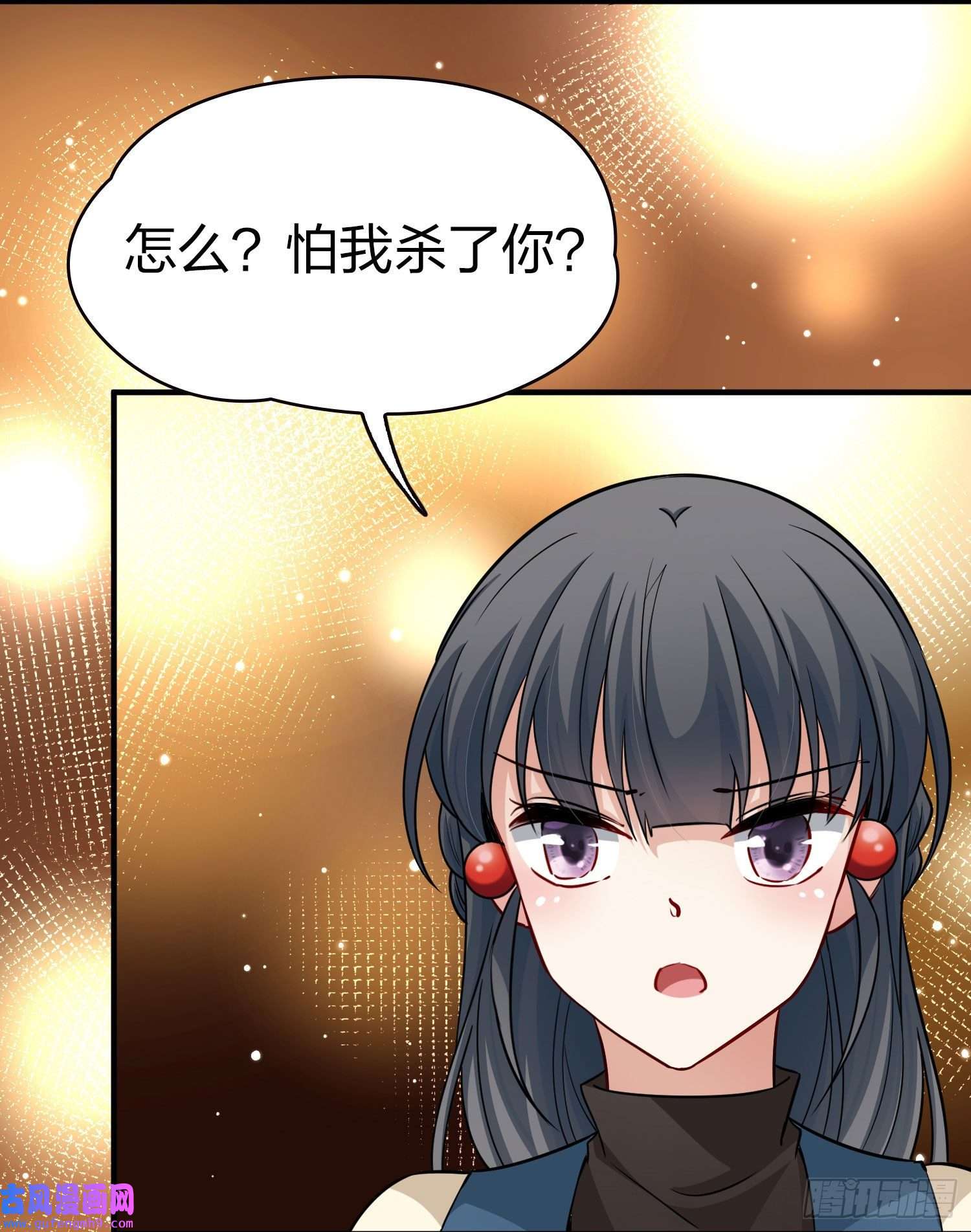 寻找前世之旅第2季第32话