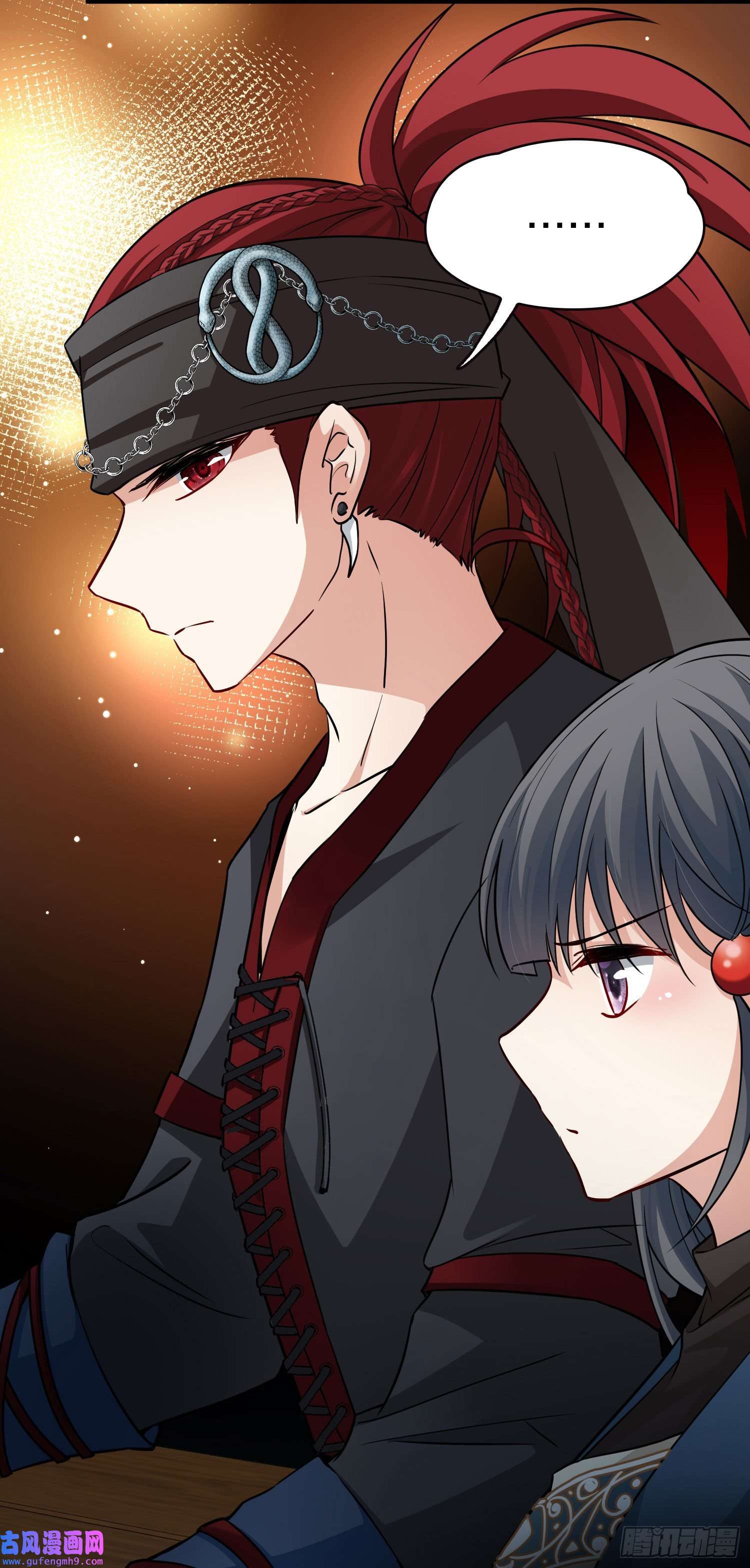 寻找前世之旅第2季第32话