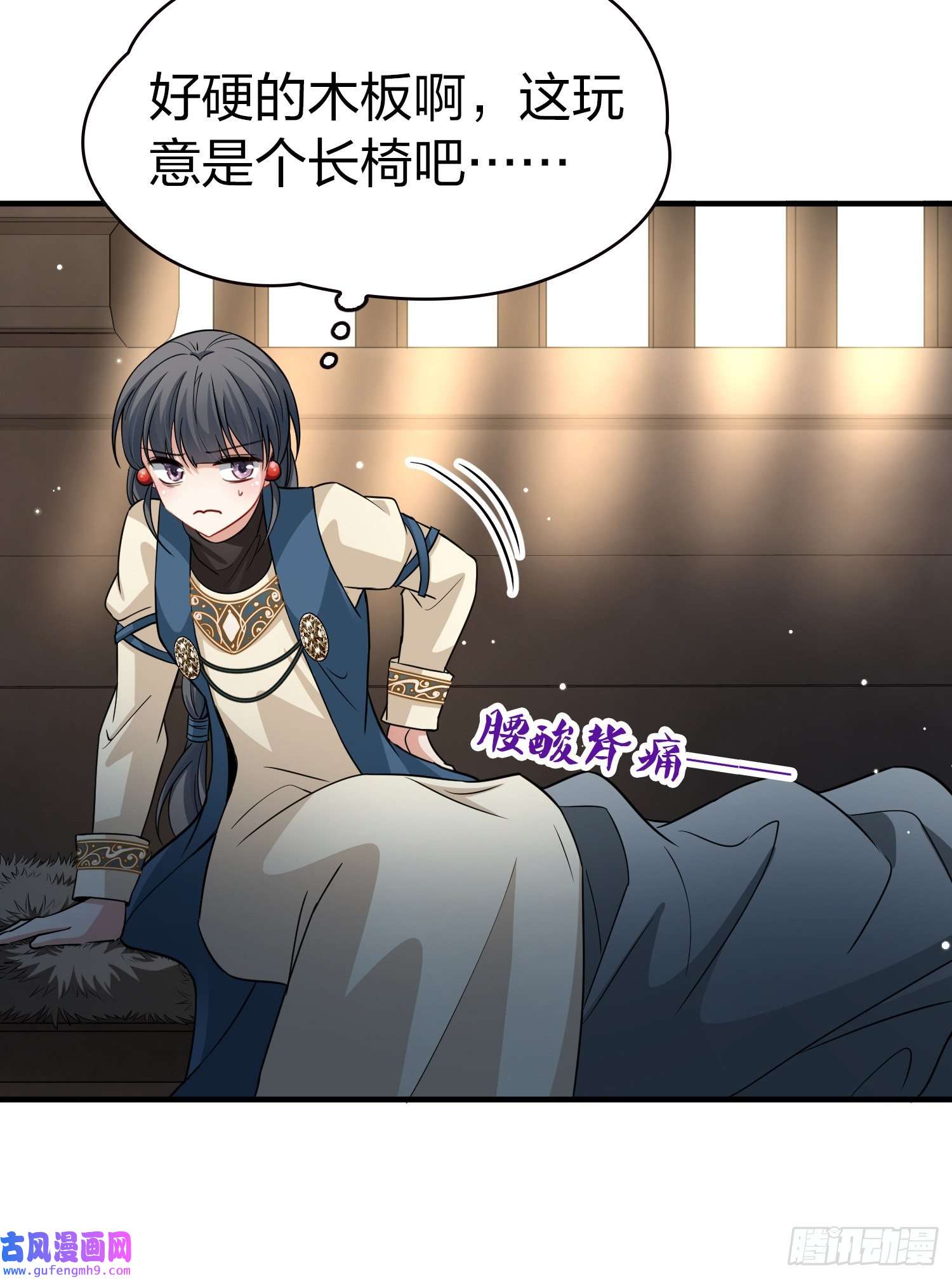 寻找前世之旅第2季第33话