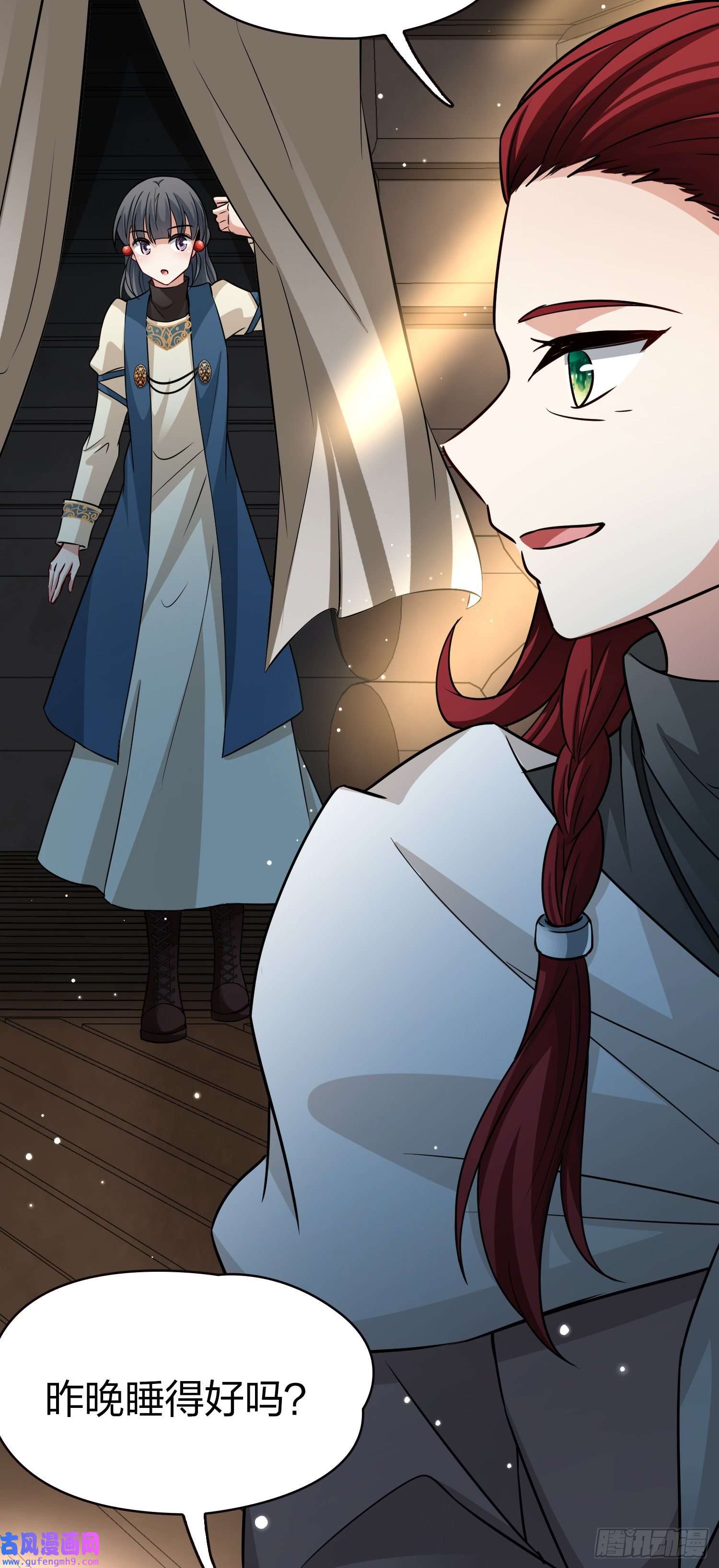 寻找前世之旅第2季第33话