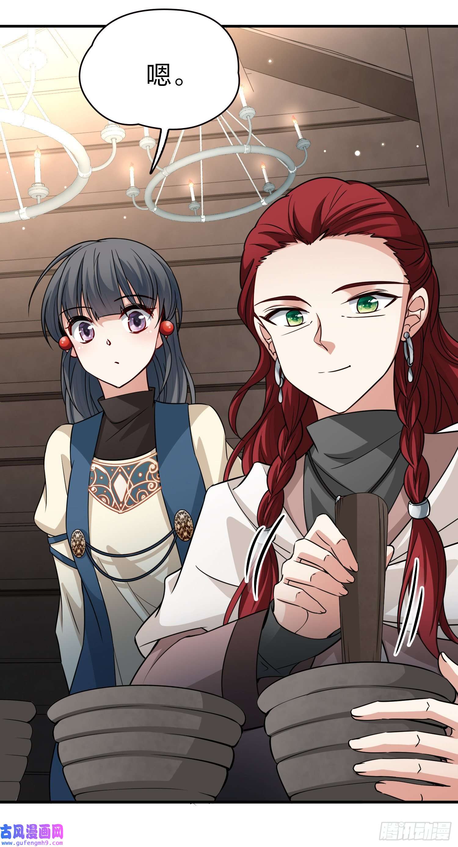 寻找前世之旅第2季第33话