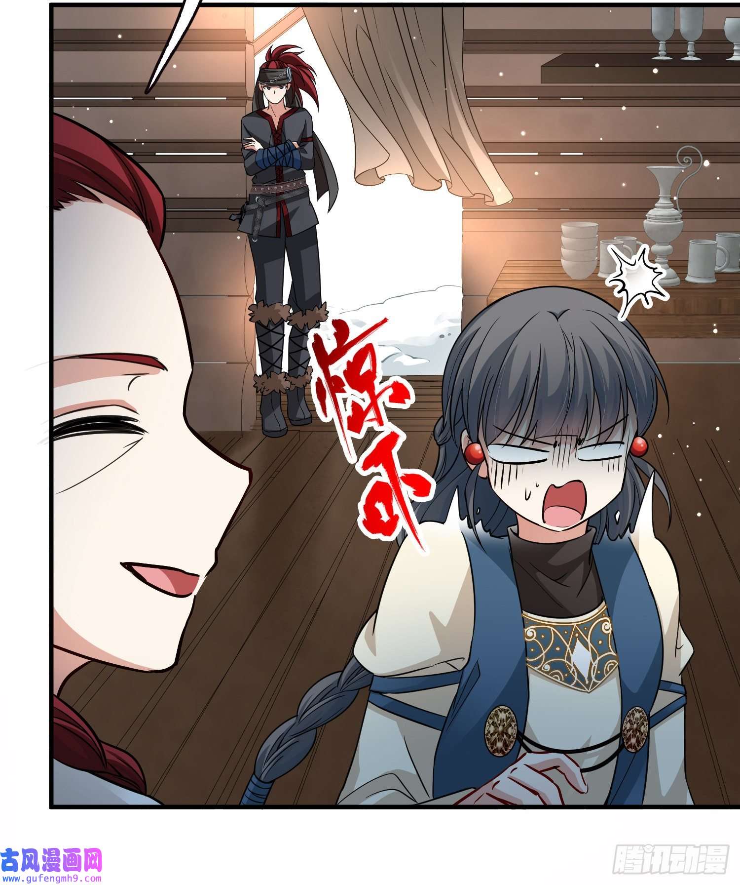 寻找前世之旅第2季第33话