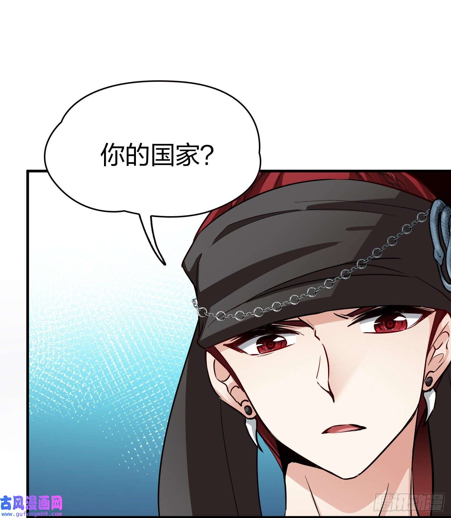 寻找前世之旅第2季第33话